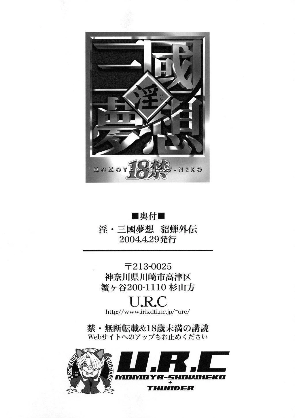 หน้า 39