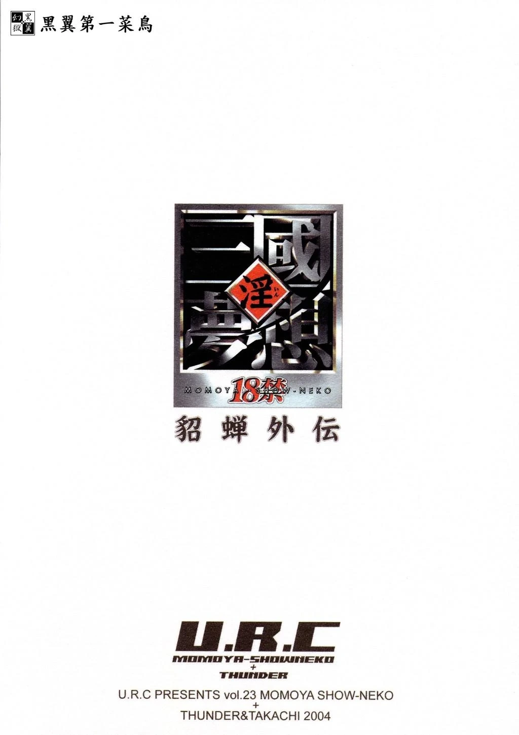 หน้า 40
