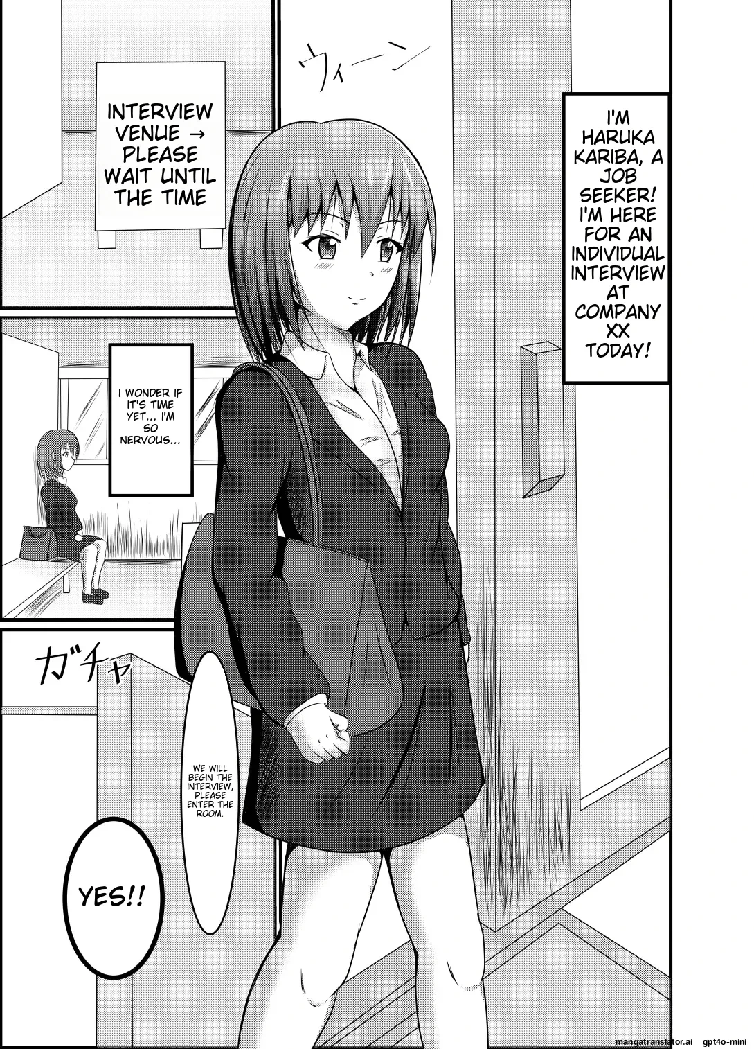 [Suizokukan (Iiyo Koiyo)] Suikan Mensetsu [English] [Digital]
