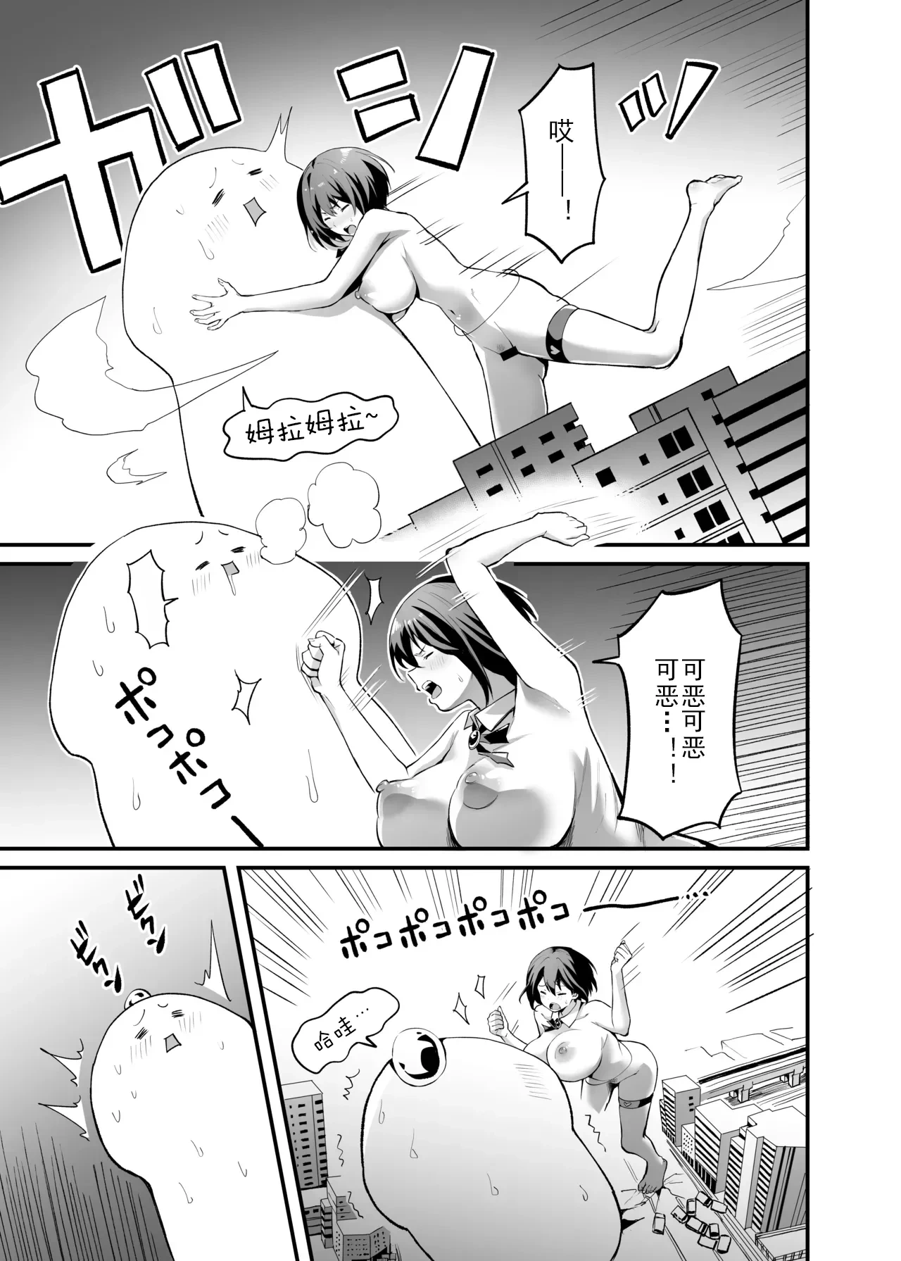 หน้า 58