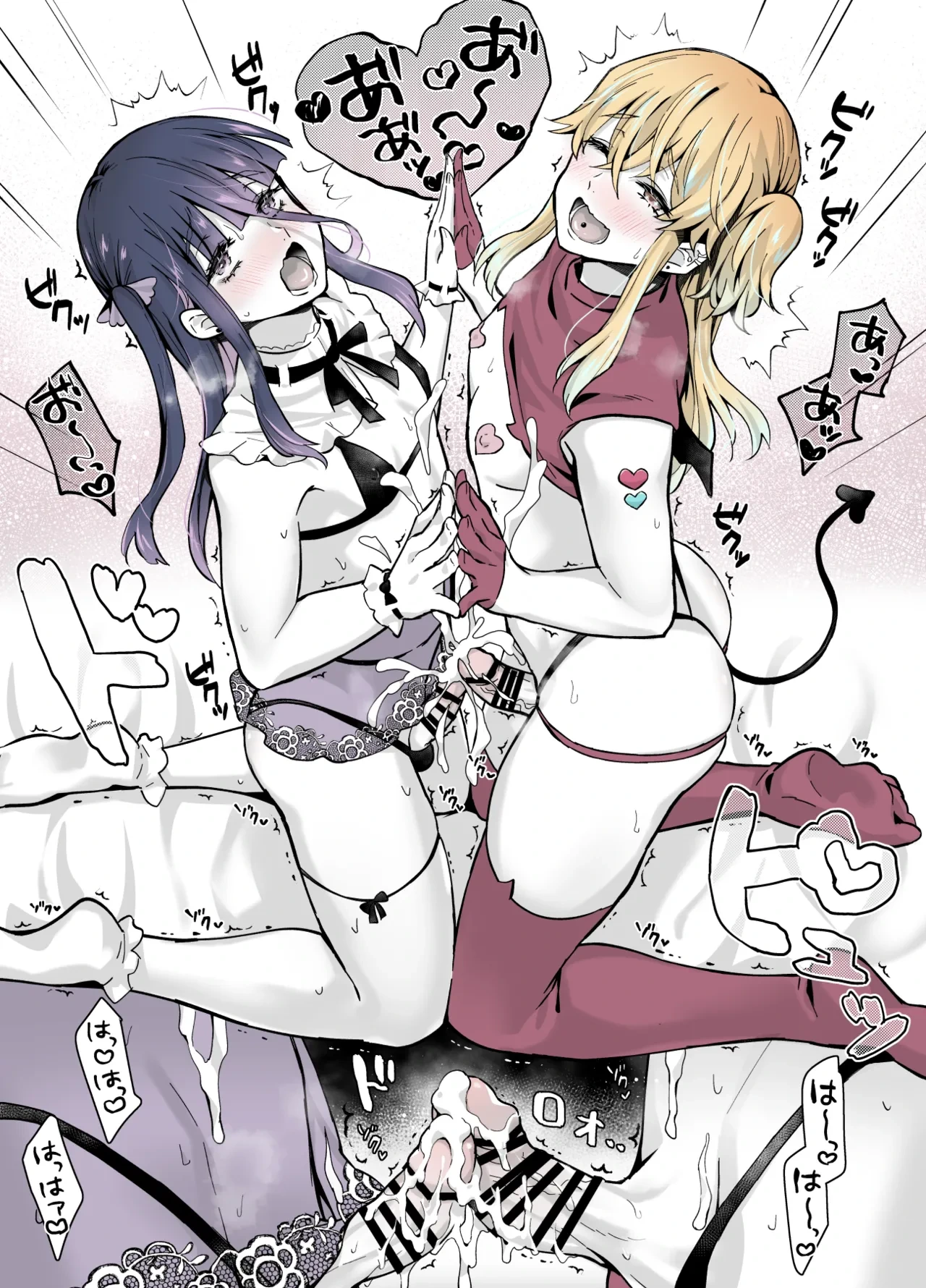 หน้า 22