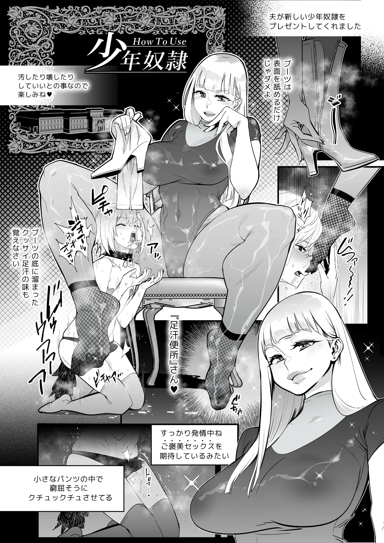 หน้า 18