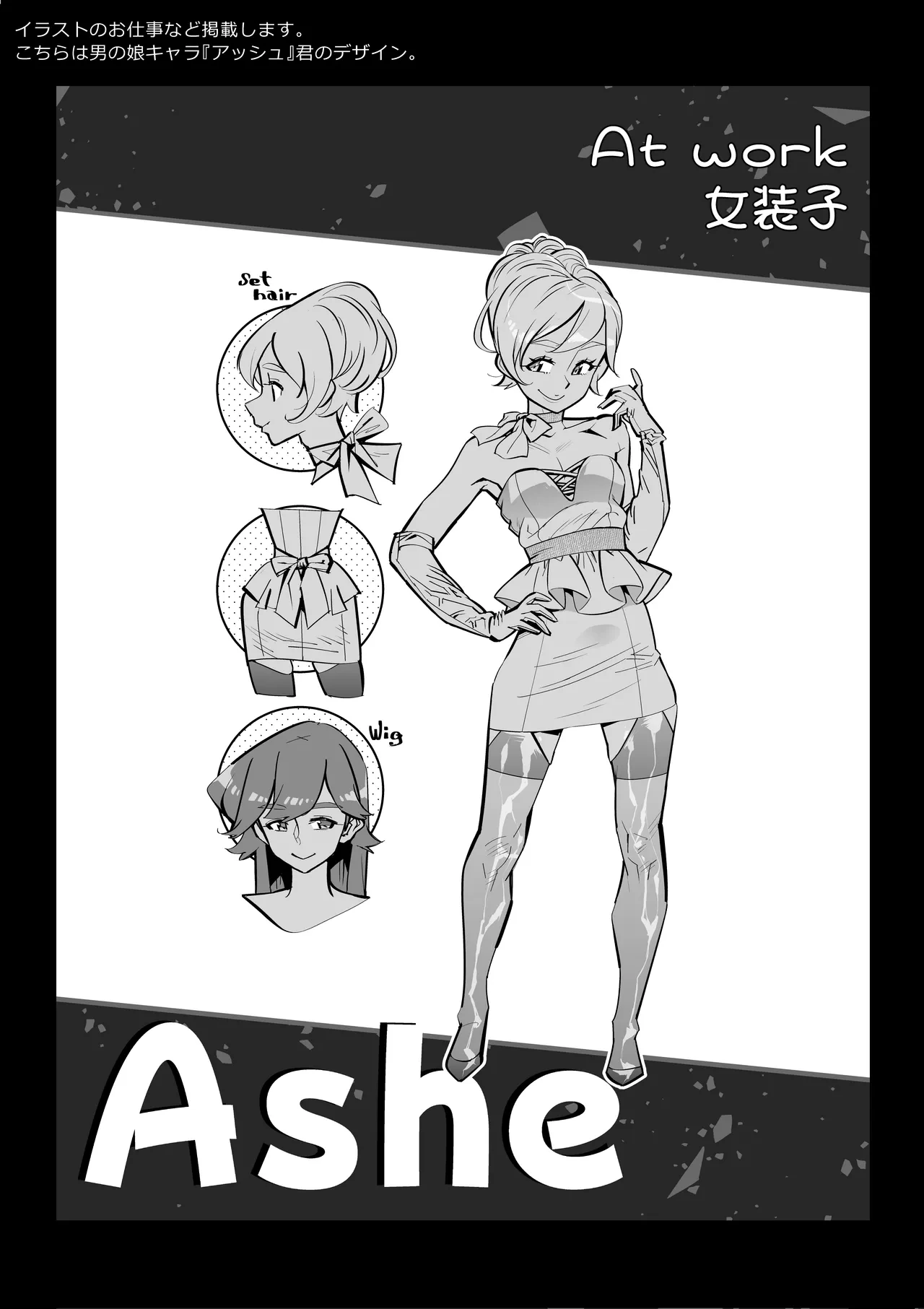 หน้า 48