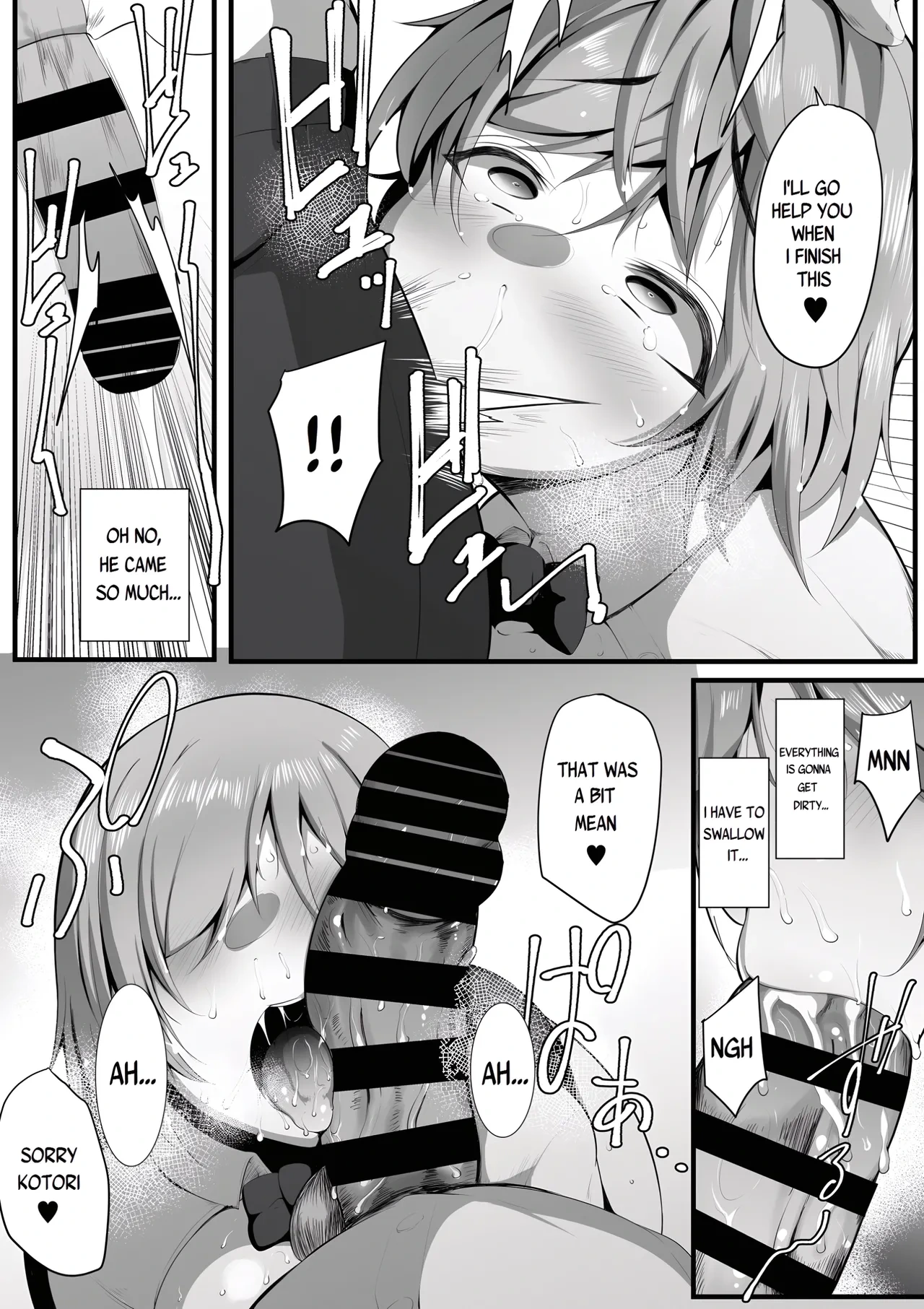 หน้า 44