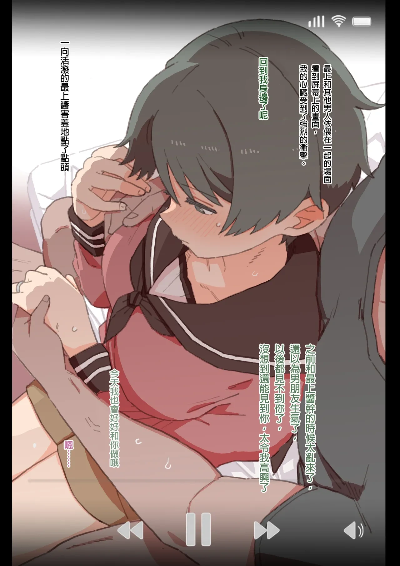 หน้า 44