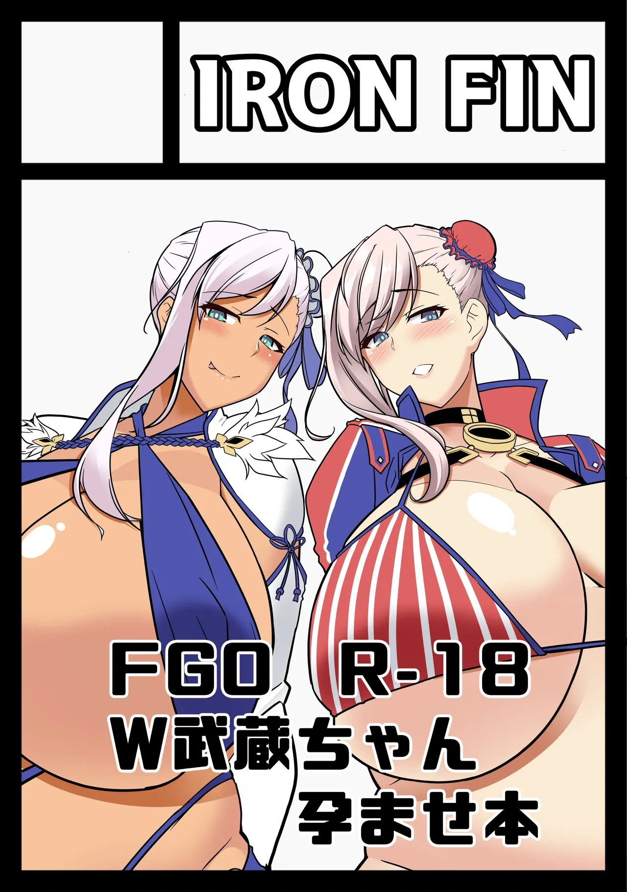 หน้า 55