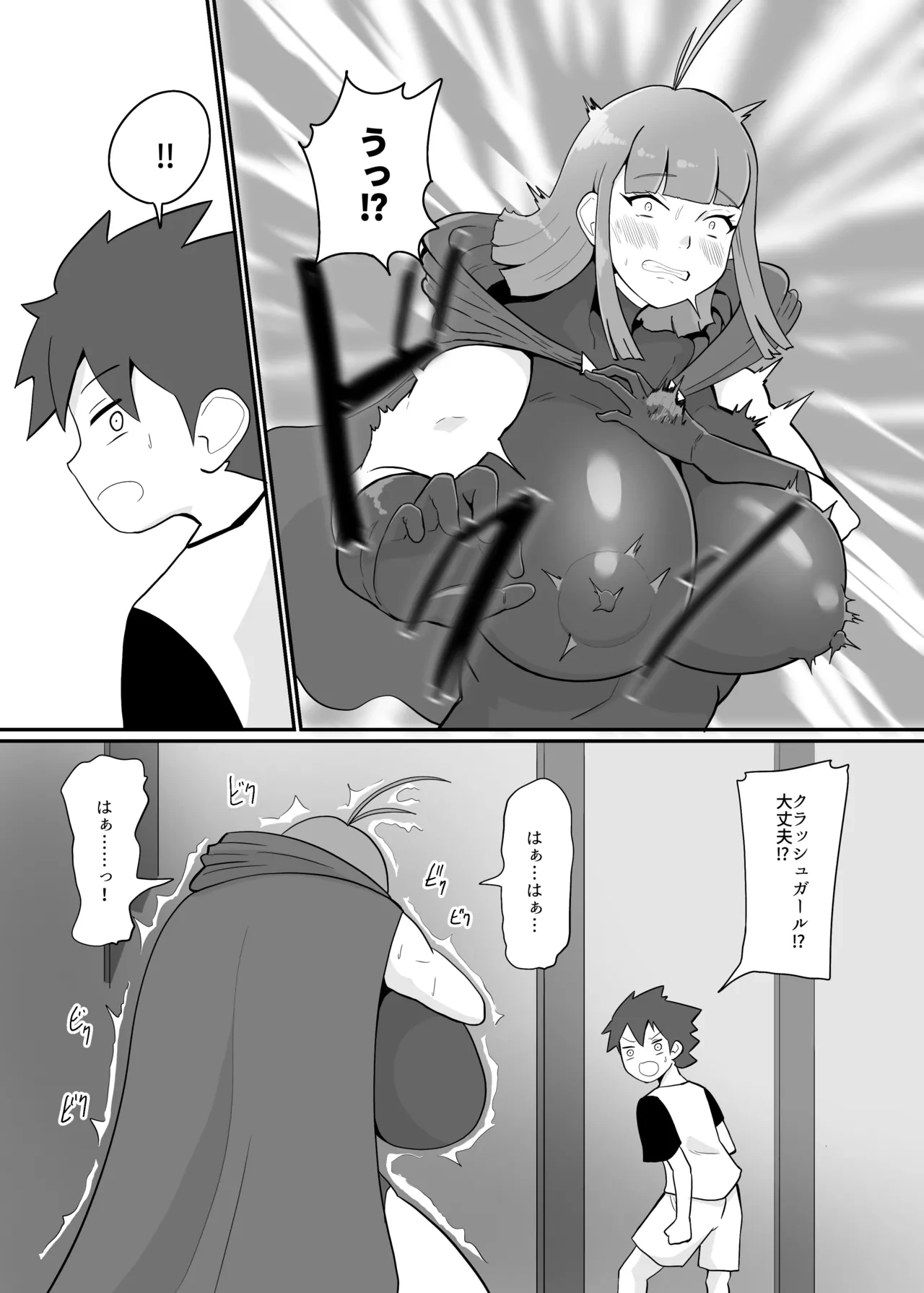 หน้า 13