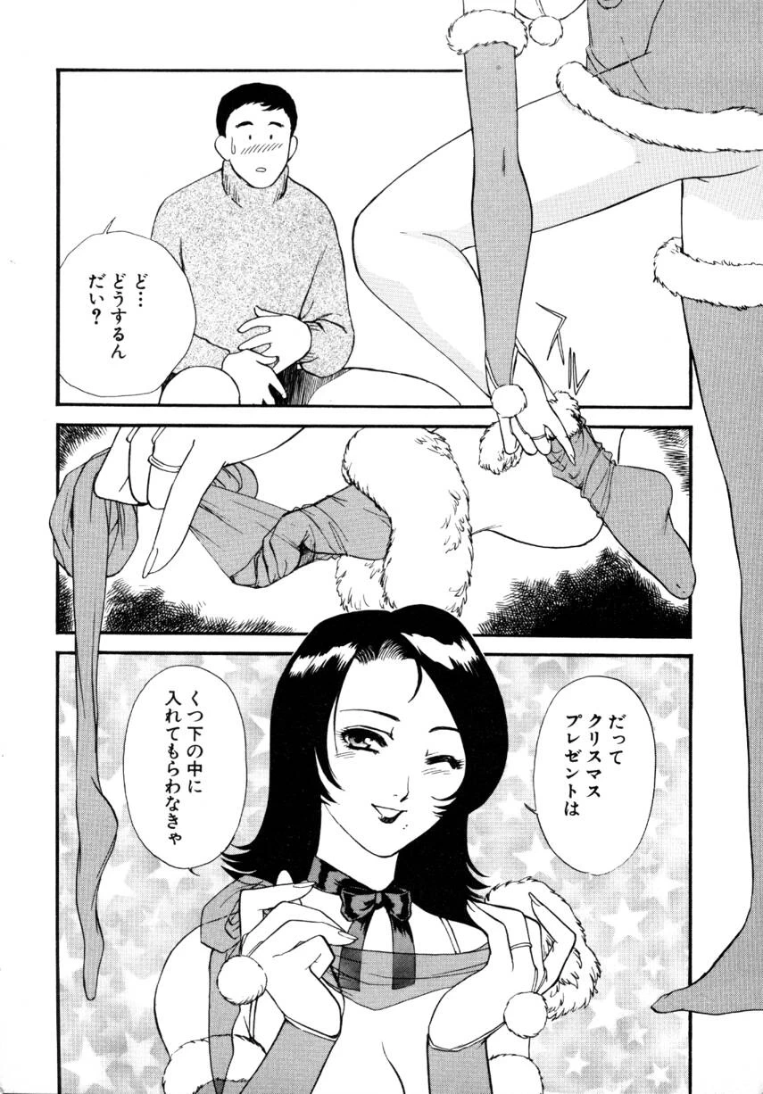 หน้า 58