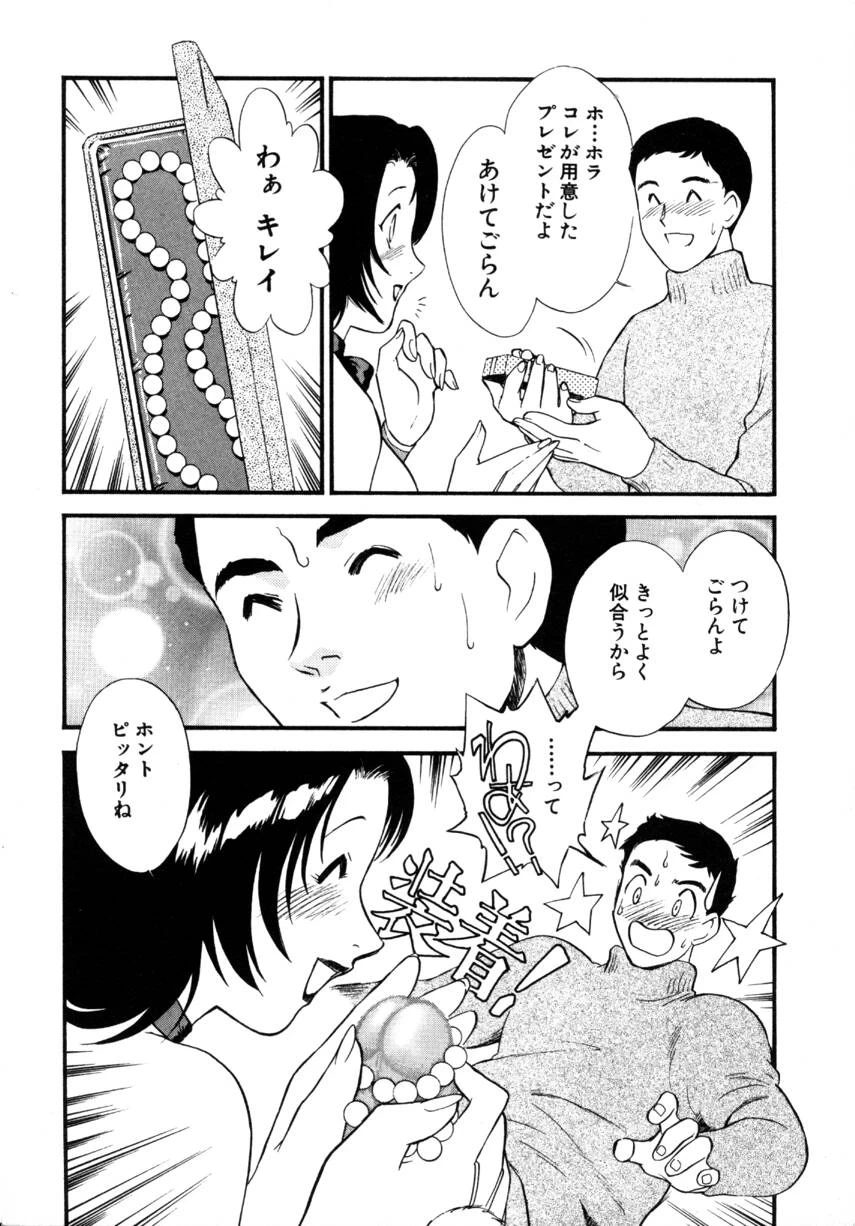 หน้า 60