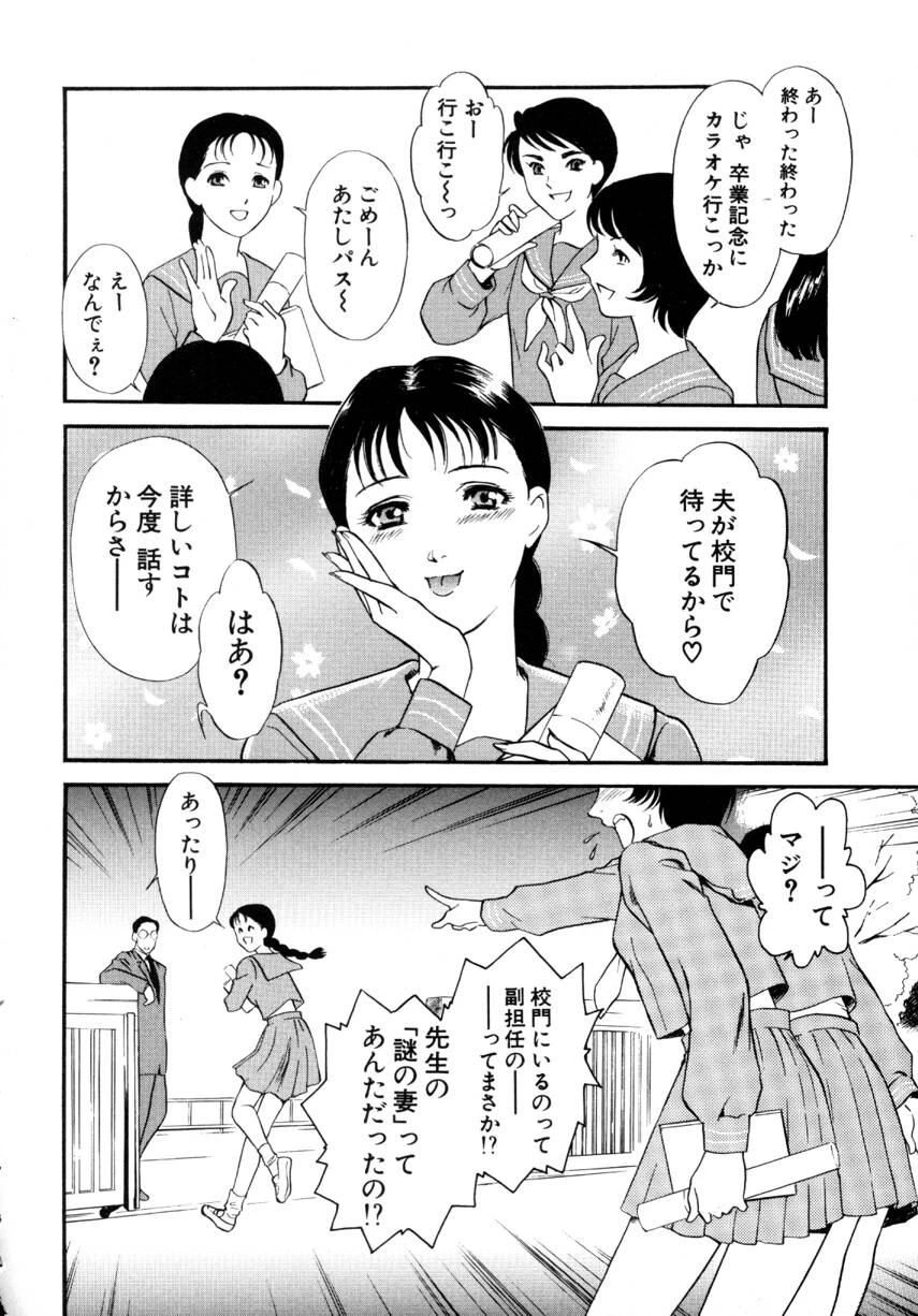 หน้า 104