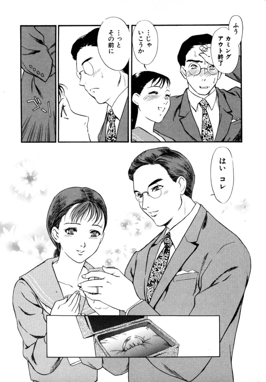 หน้า 107
