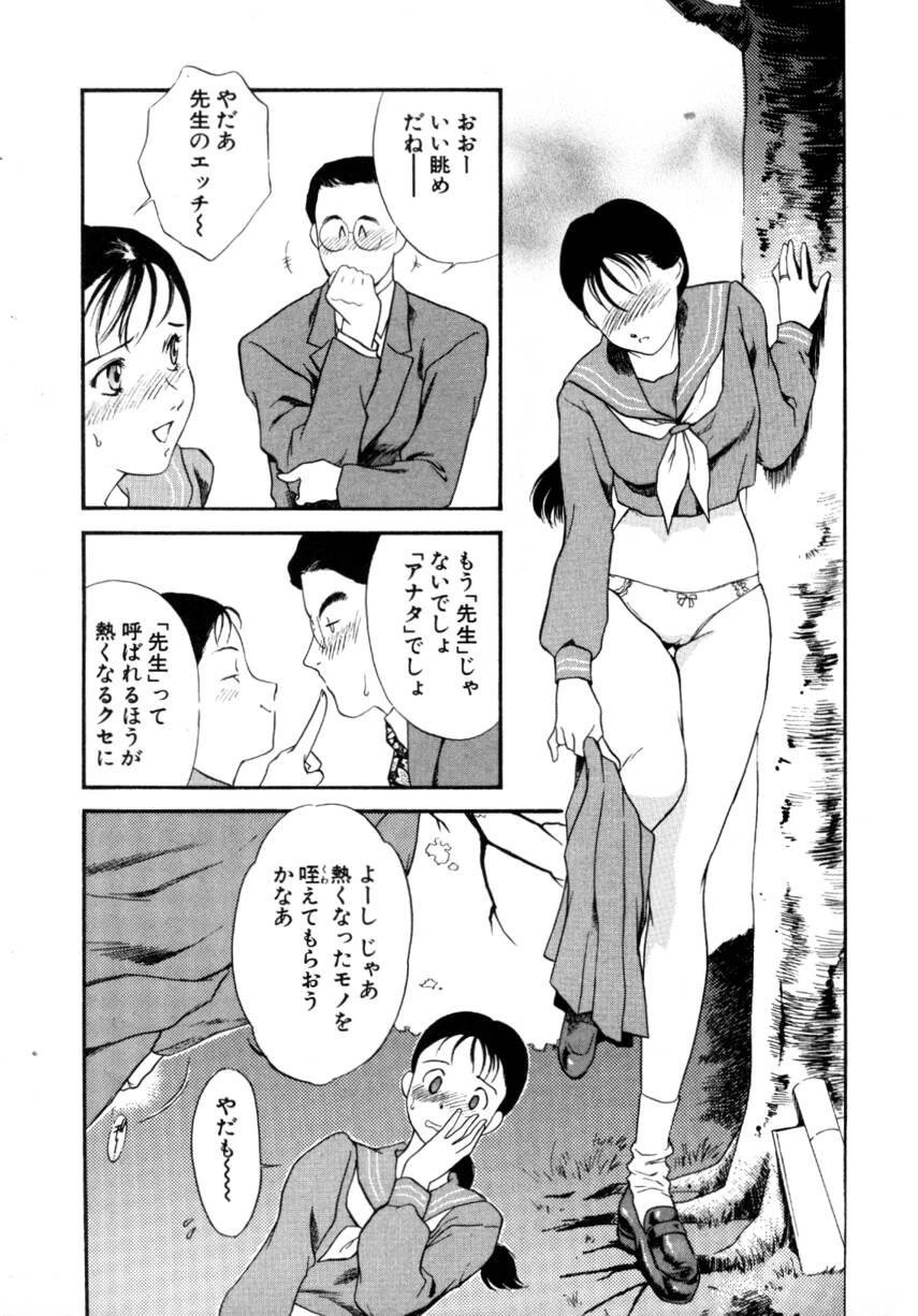 หน้า 115