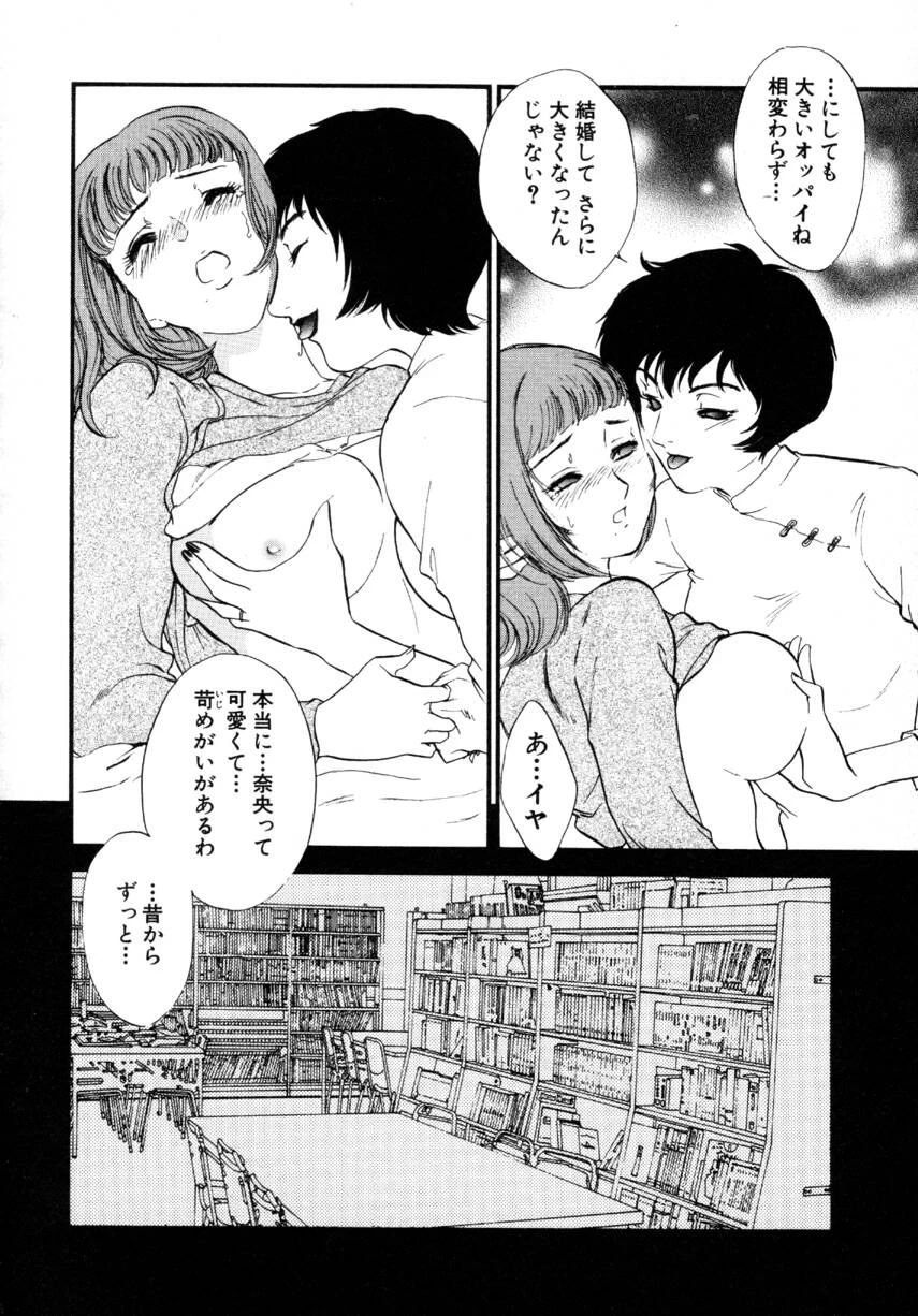 หน้า 126