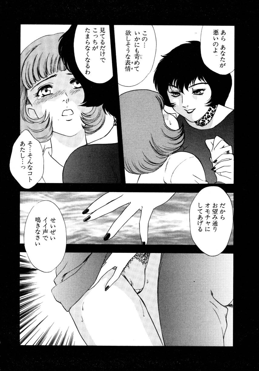 หน้า 128