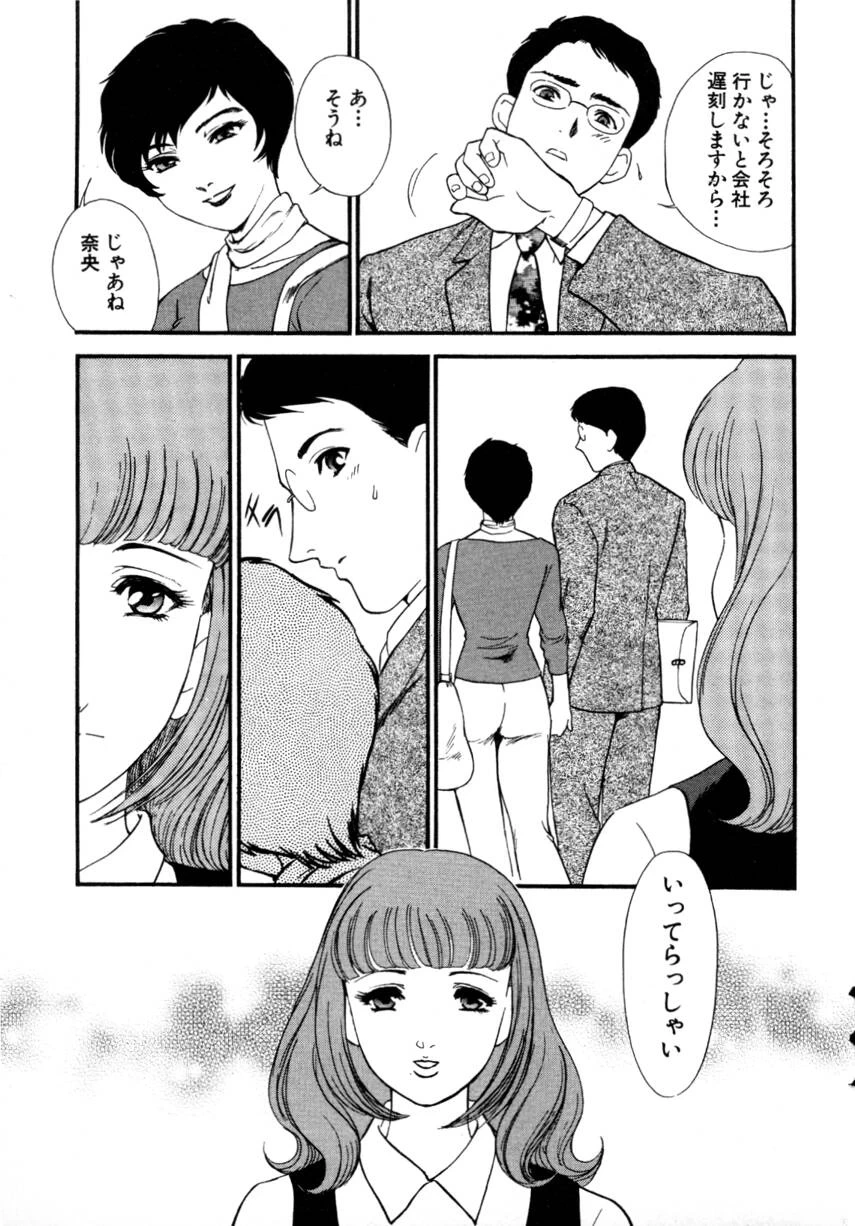 หน้า 147