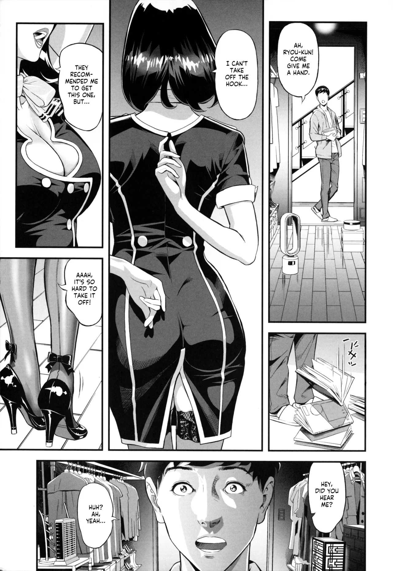 [Hara Shigeyuki] Mama Moe ~Haha o Bikou Shite Mita Ken~ - Mama Moe ~That Time When I Followed My Mom~ (Elegant Erogant + Bromide) [English] [desudesu]