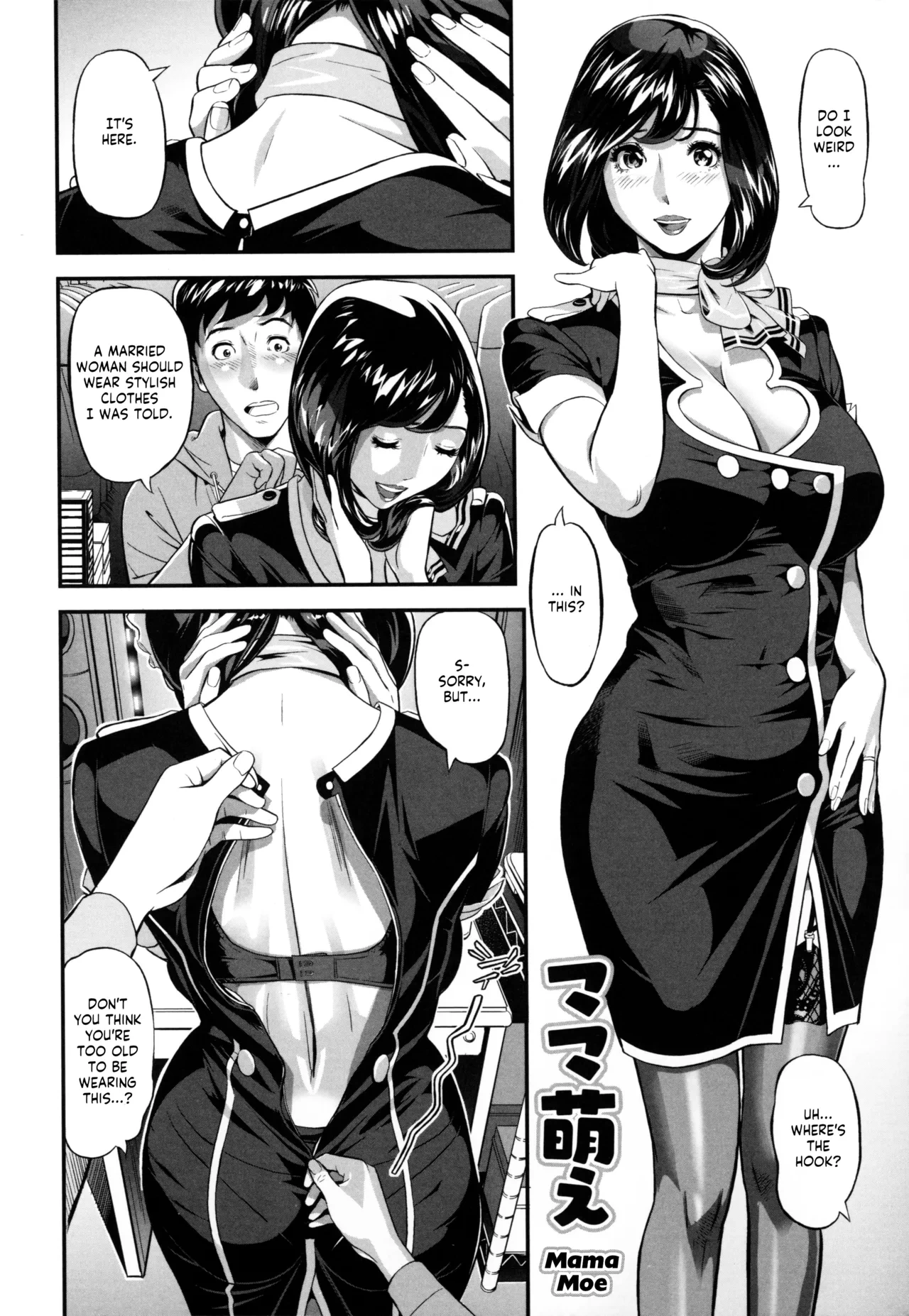 [Hara Shigeyuki] Mama Moe ~Haha o Bikou Shite Mita Ken~ - Mama Moe ~That Time When I Followed My Mom~ (Elegant Erogant + Bromide) [English] [desudesu]