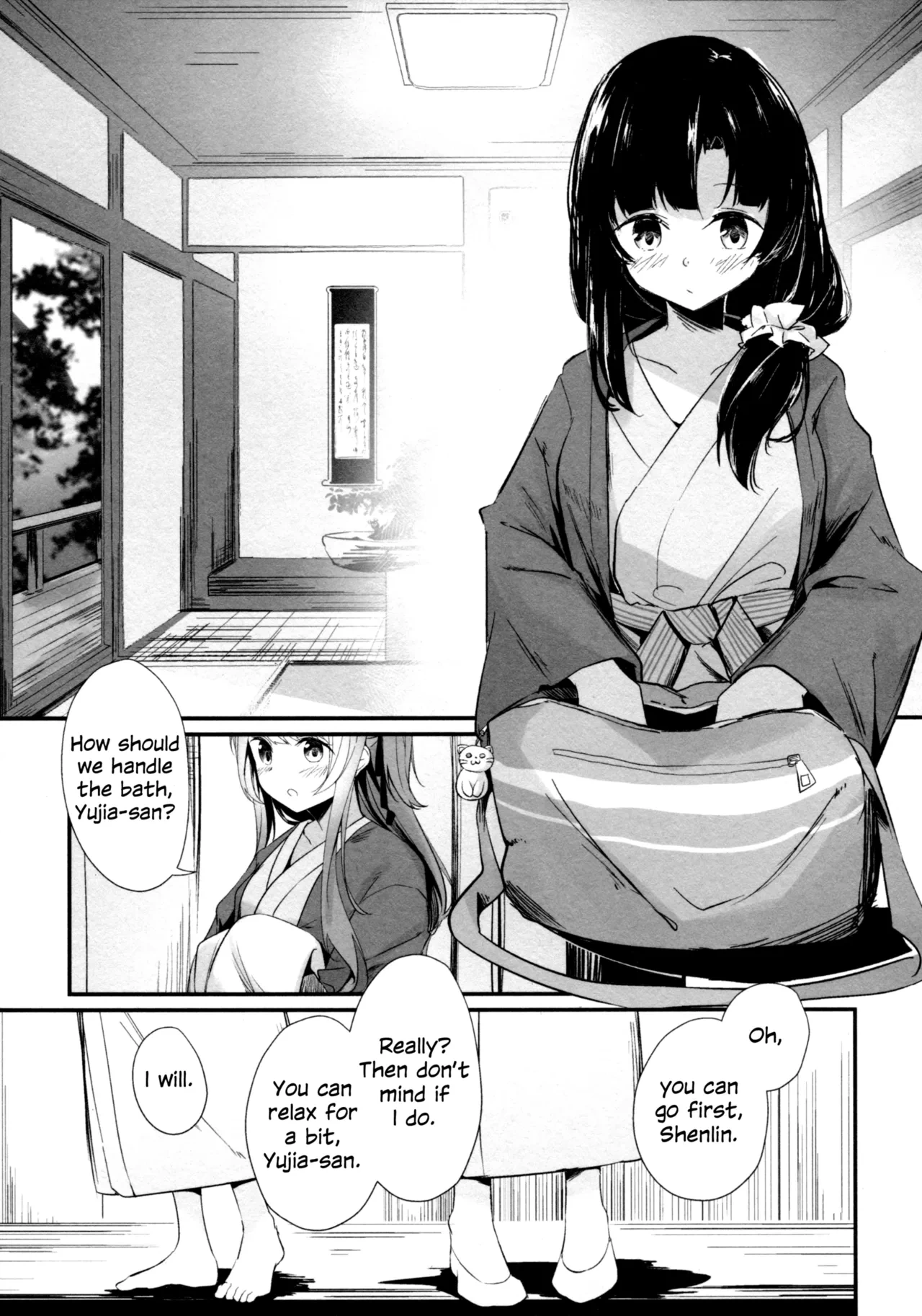 (Hikiau Unmei 5th) [Taipeijin (Mushihara)] Oshidori | Lovebirds (Assault Lily) [English]