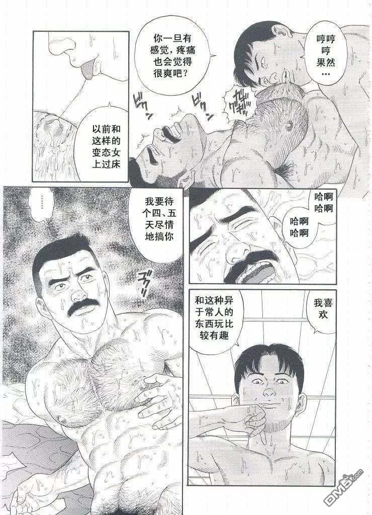 หน้า 32