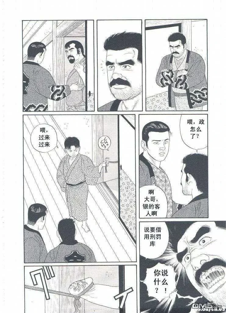 หน้า 33
