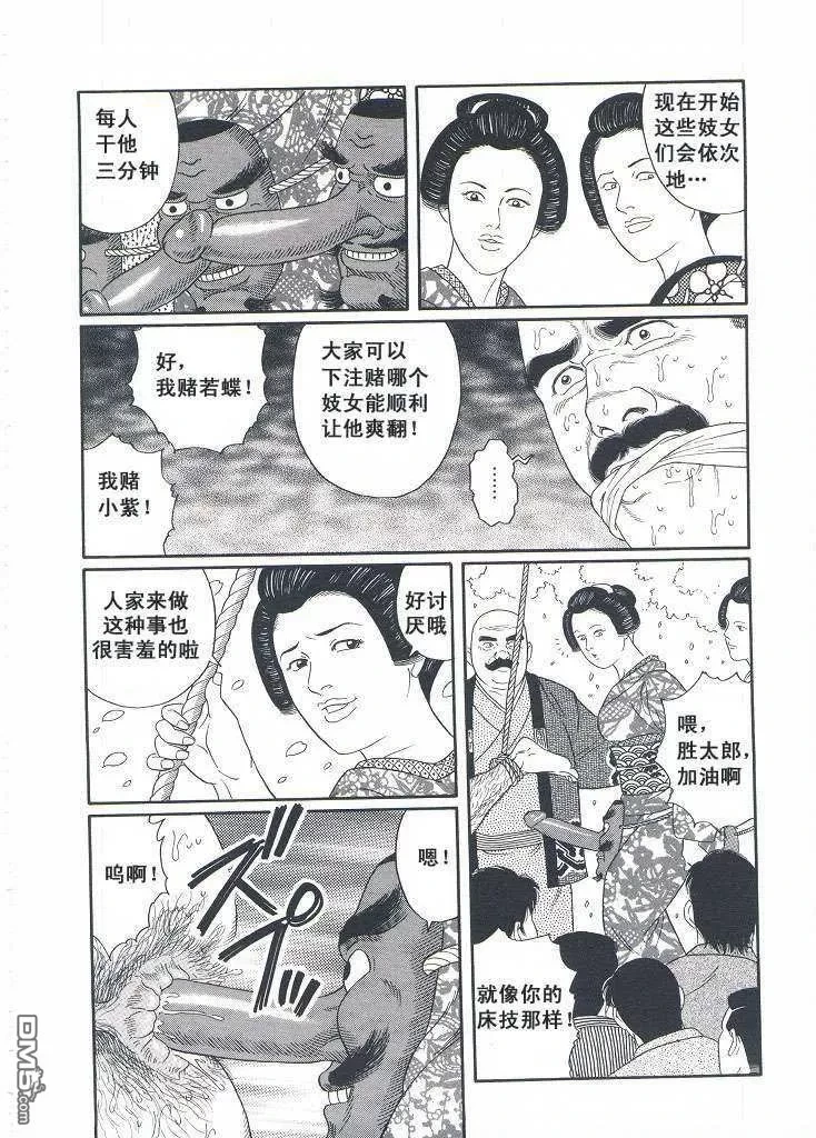 หน้า 147