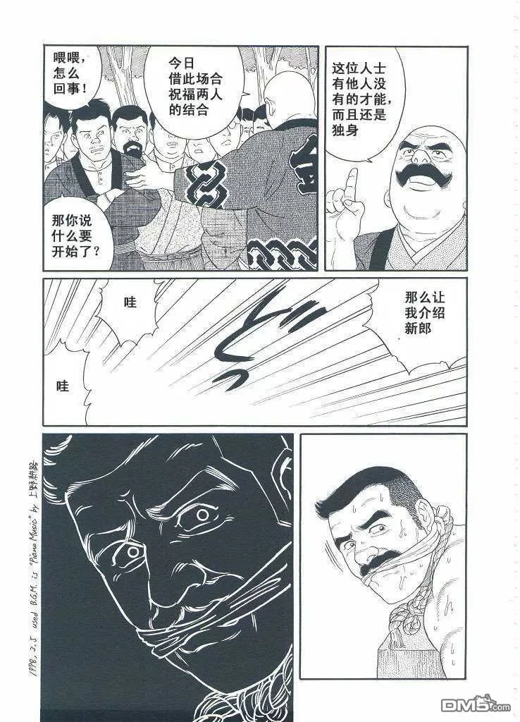 หน้า 156
