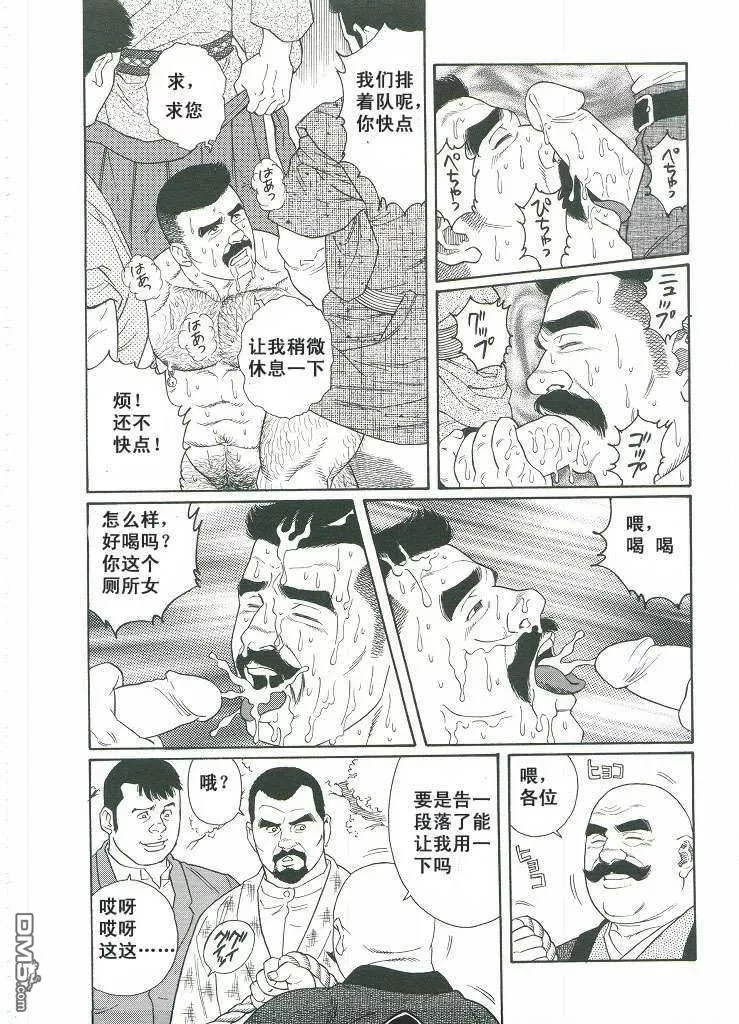 หน้า 175
