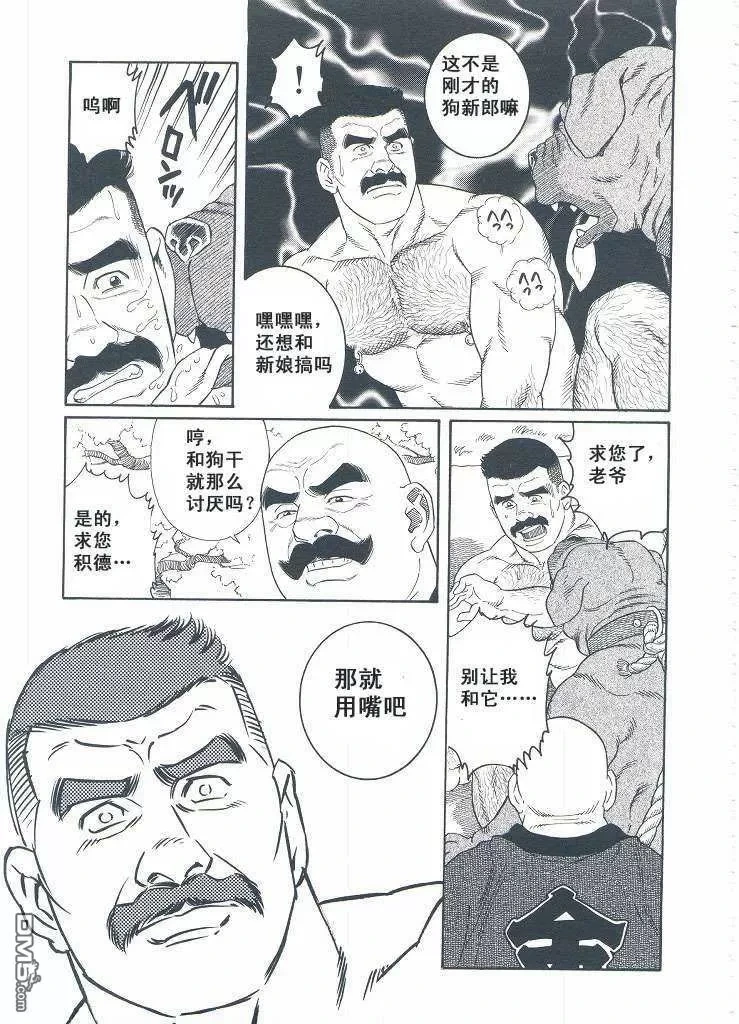 หน้า 176