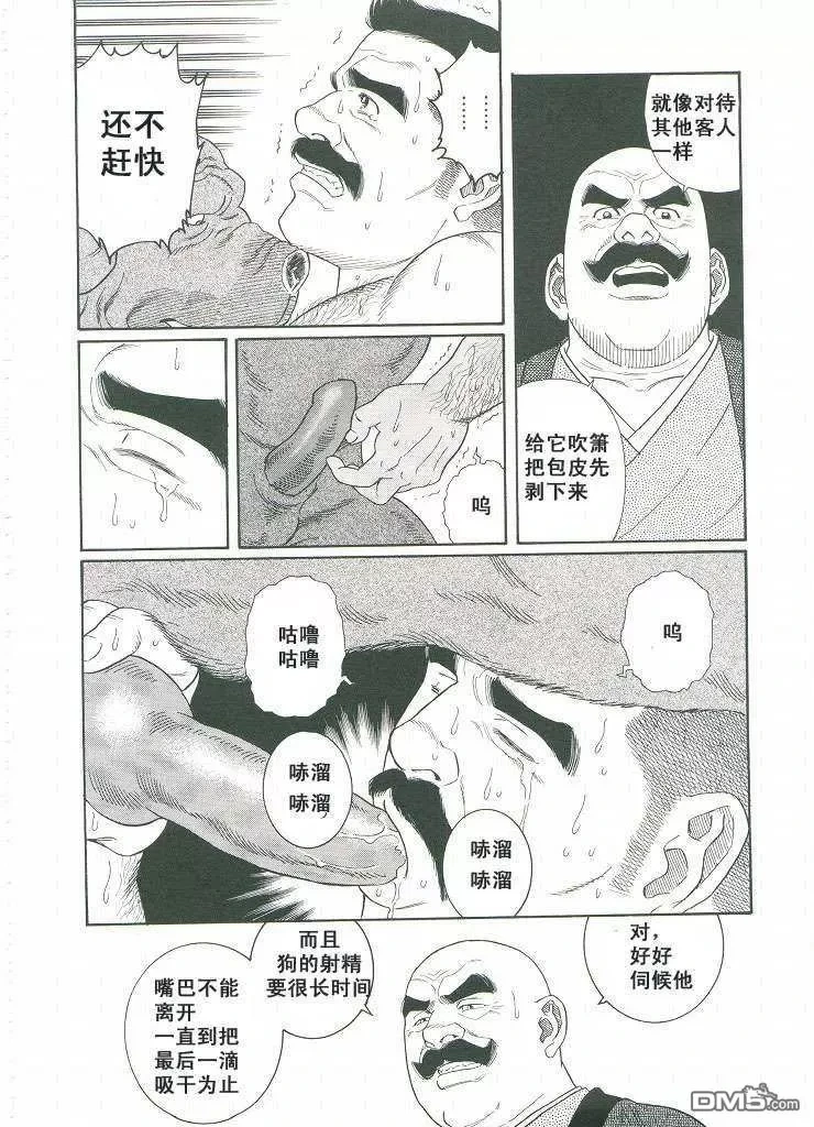 หน้า 177