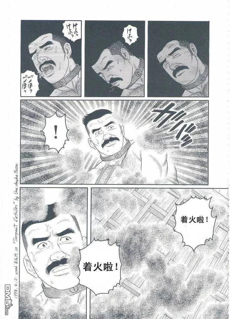 หน้า 182