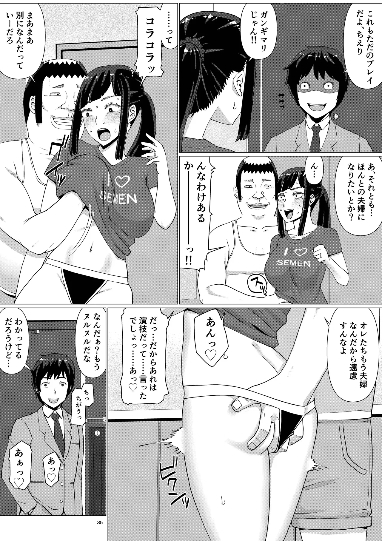 หน้า 219