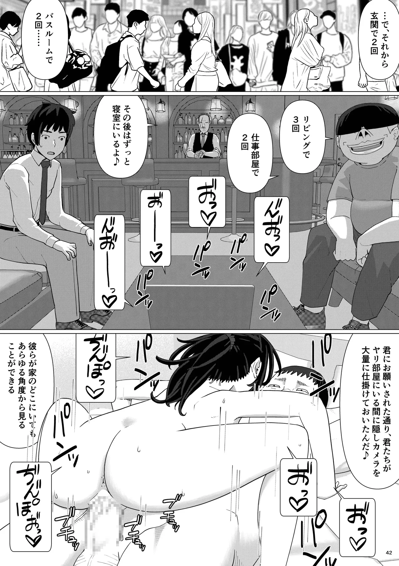 หน้า 226