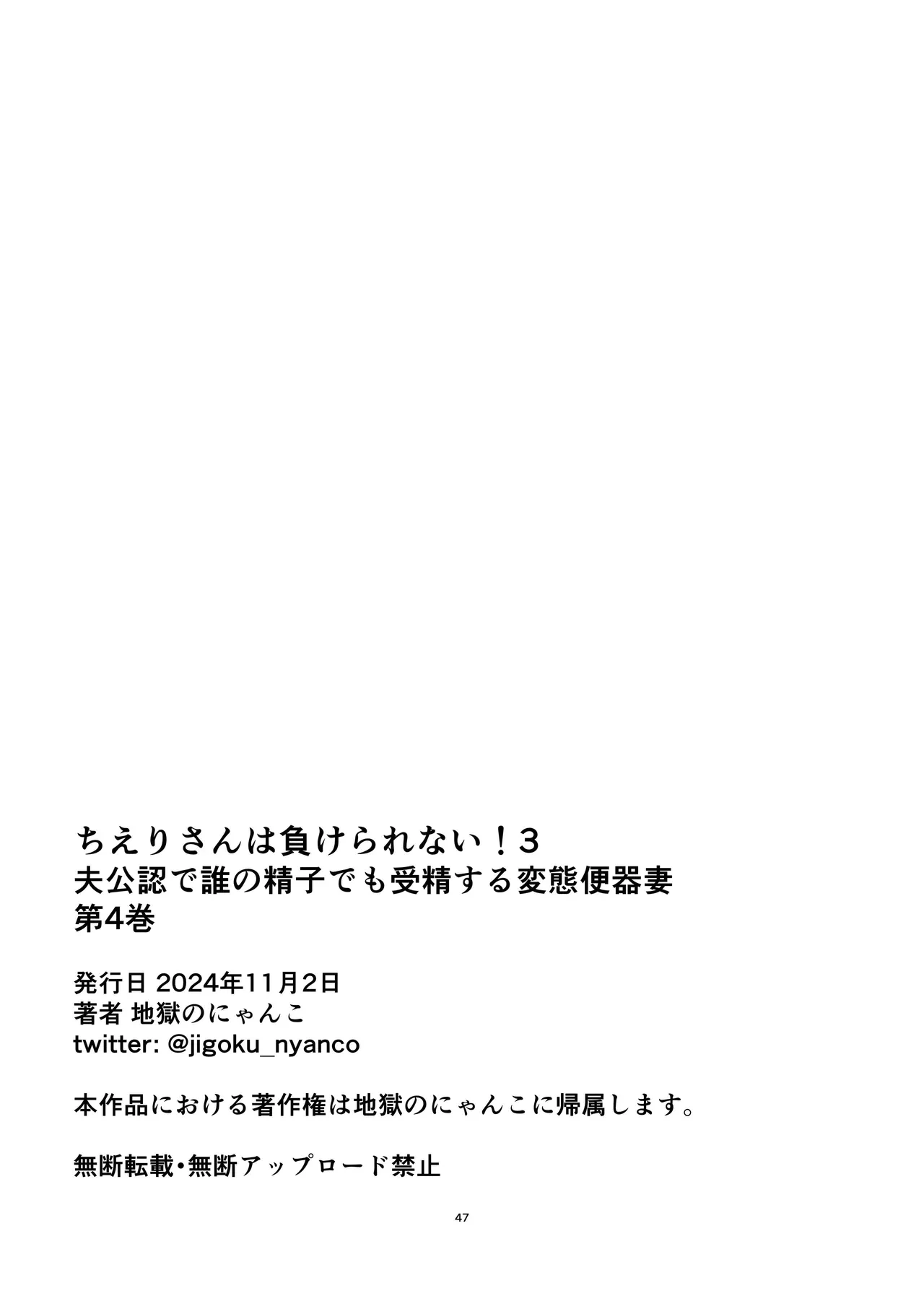 หน้า 231