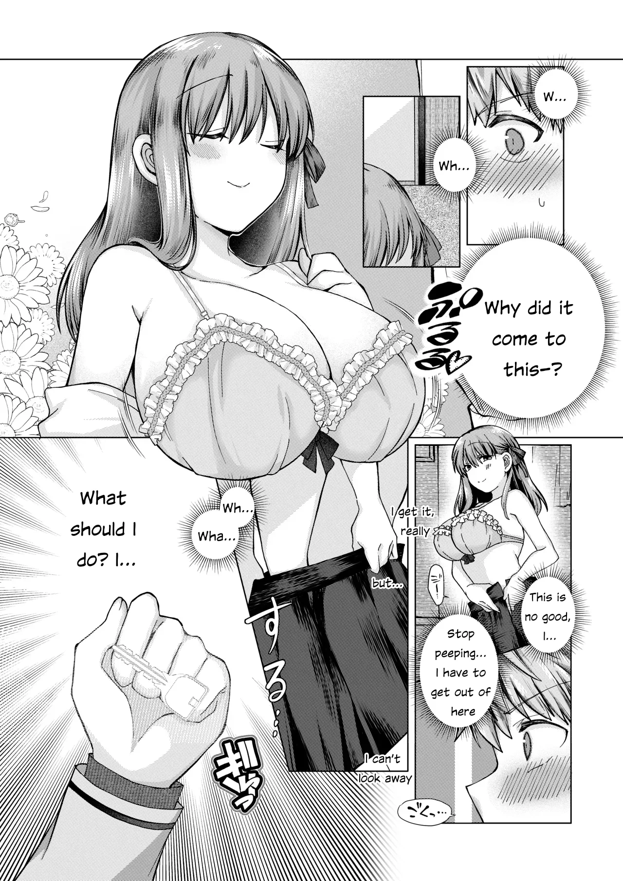 [Mimikku] ShiSakura no Ohanashi [English]