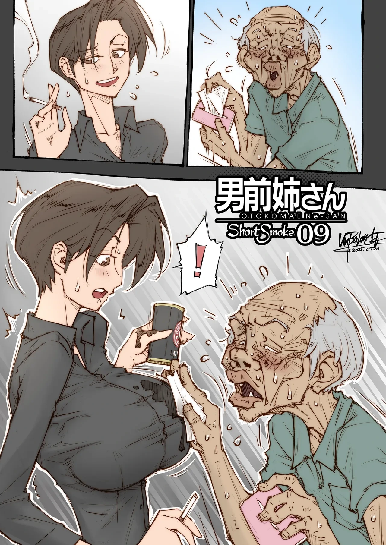 หน้า 9