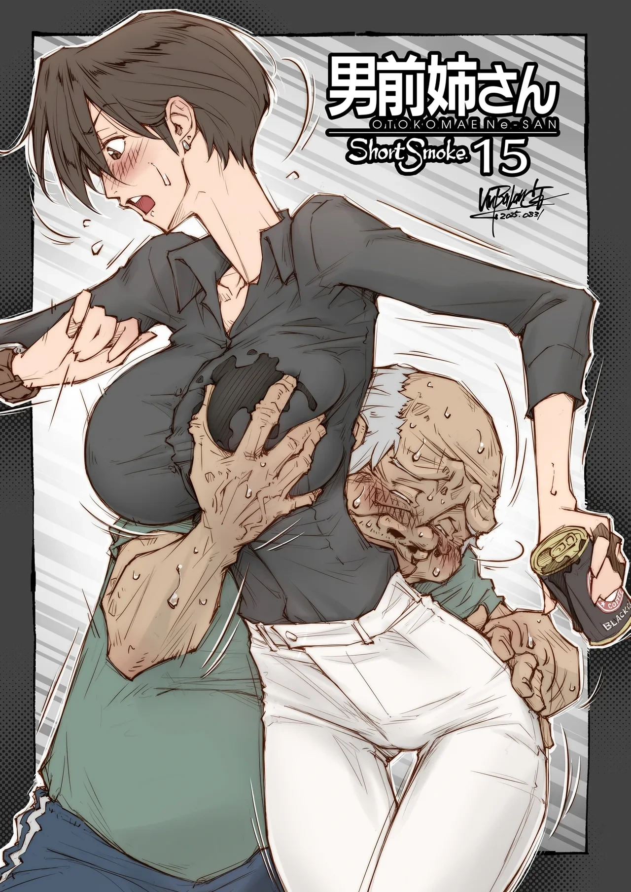 หน้า 15