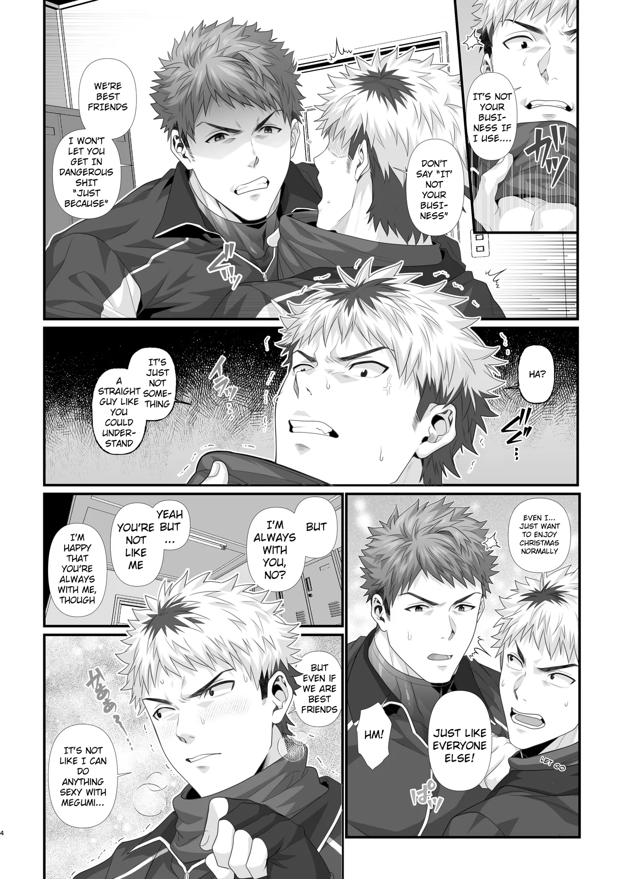 [Hihumi] Crossing the line with my best friend on Christmas  |  Kurisumasu ni shin'yū to issenwokoeru-banashi [ENG] [DECENSORED]