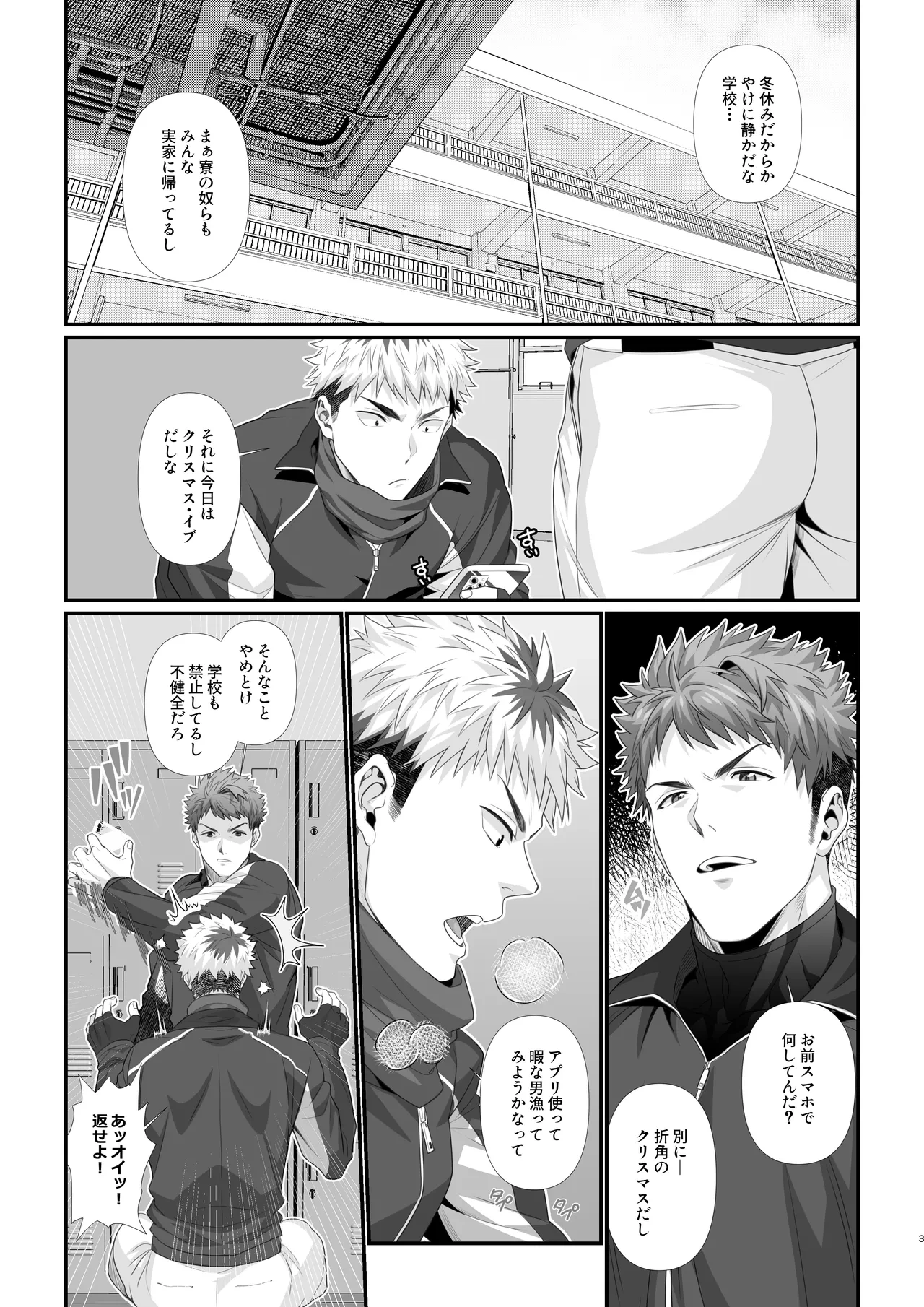 หน้า 19