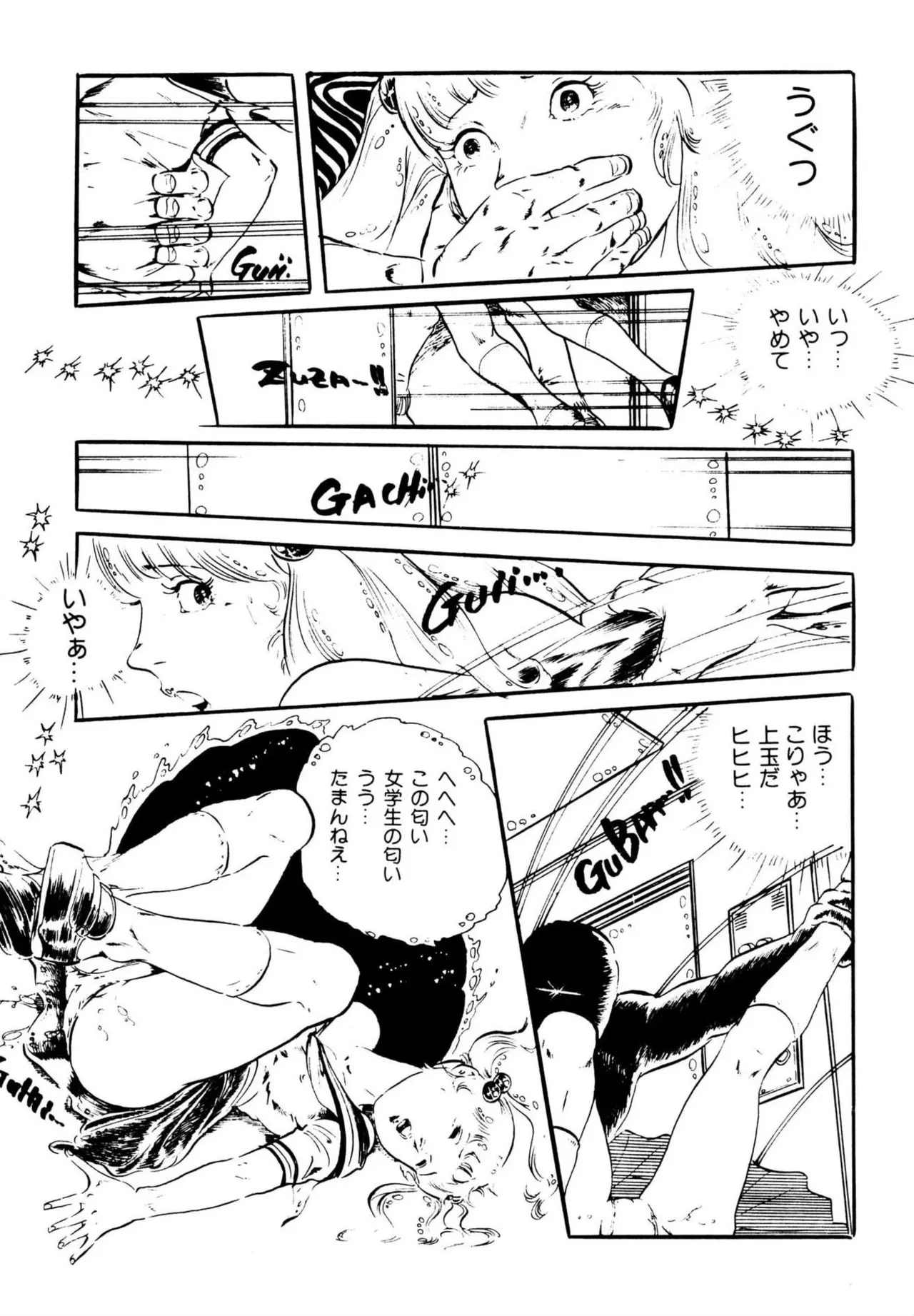 หน้า 127