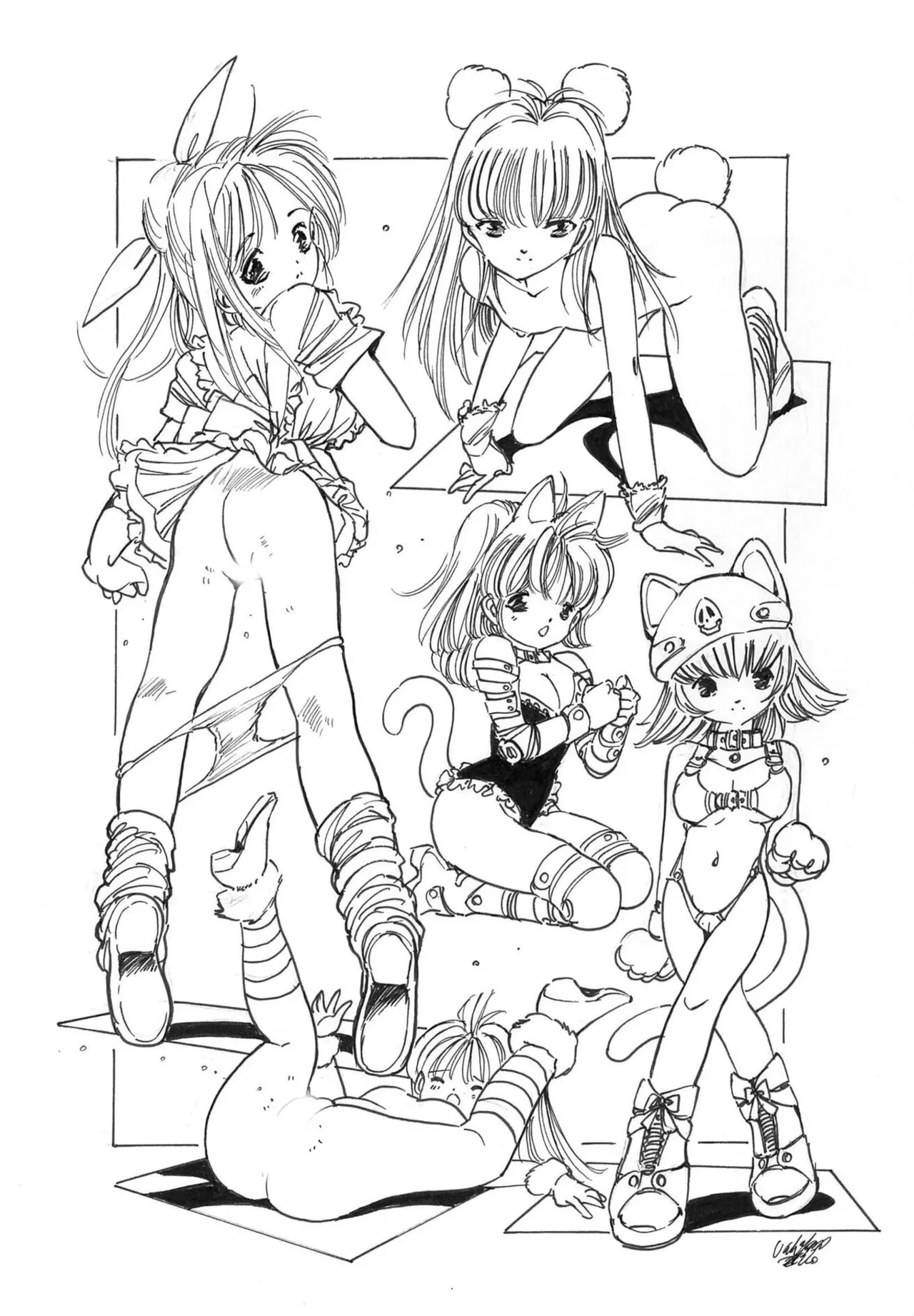 หน้า 205