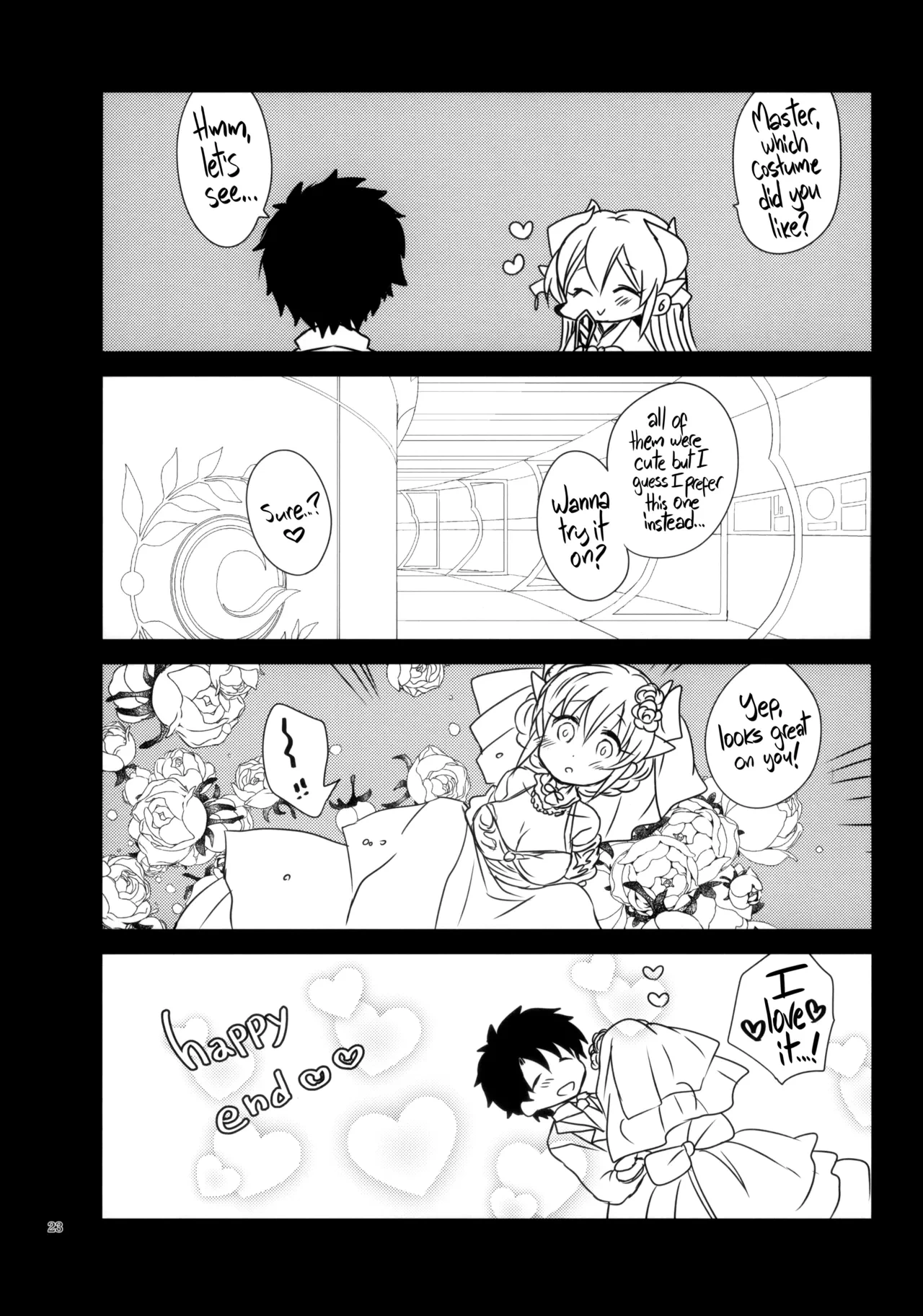 หน้า 23