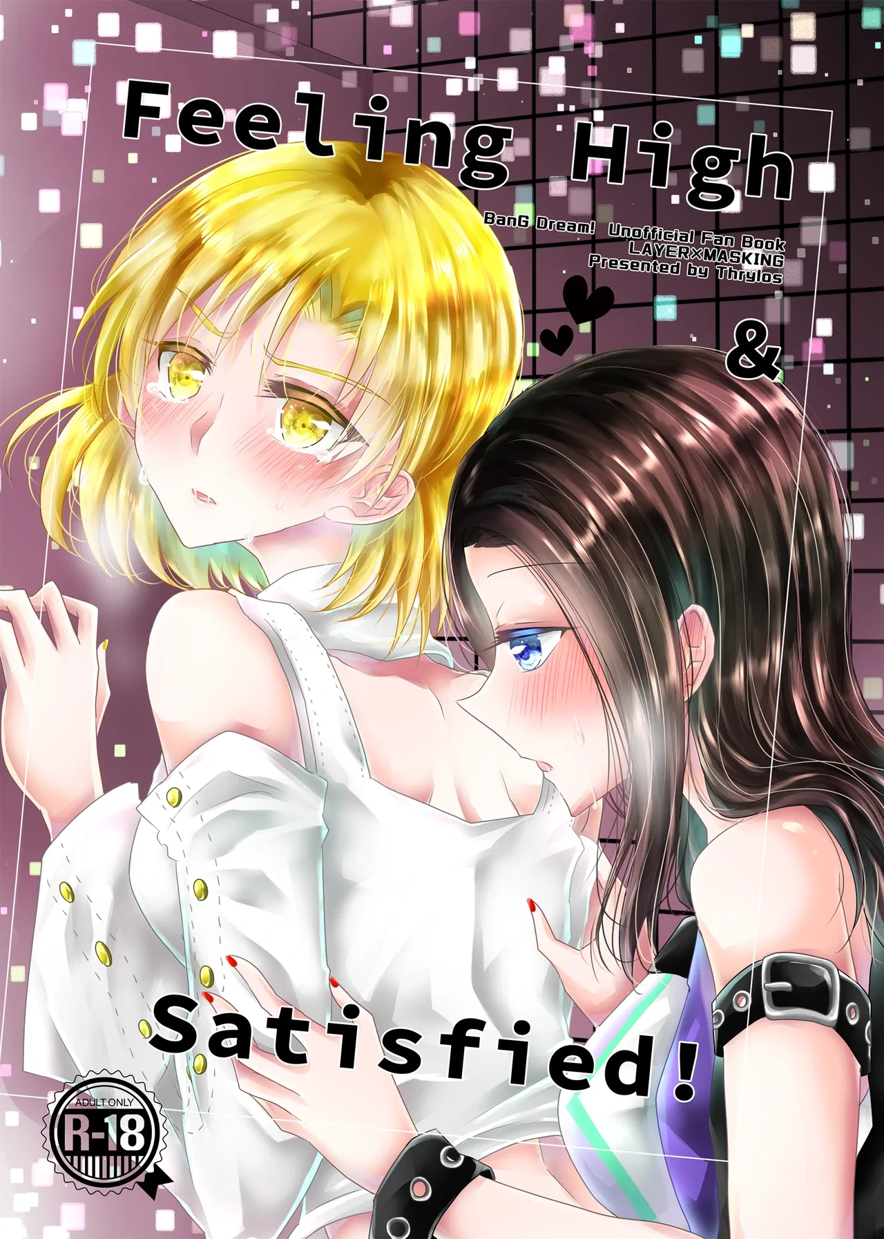 [Thrylos (Suu)] Feeling High & Satisfied (BanG Dream!) [Chinese] [含羞紫罗兰个人汉化] [Digital]