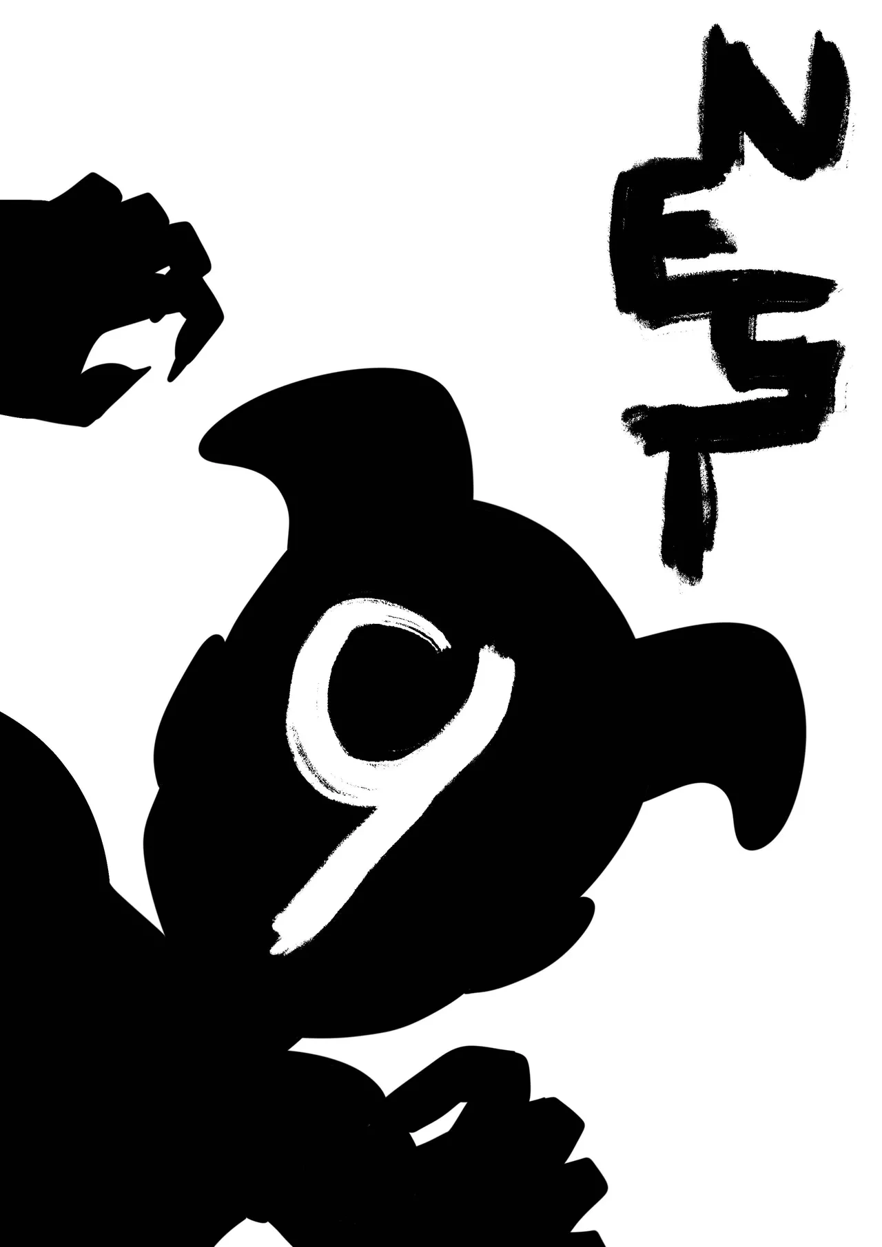 หน้า 53