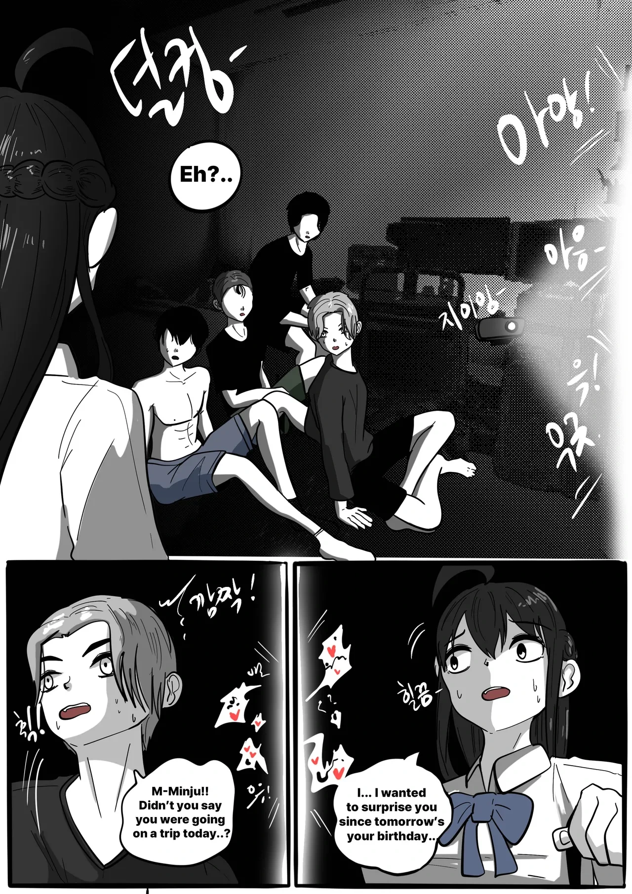 หน้า 58