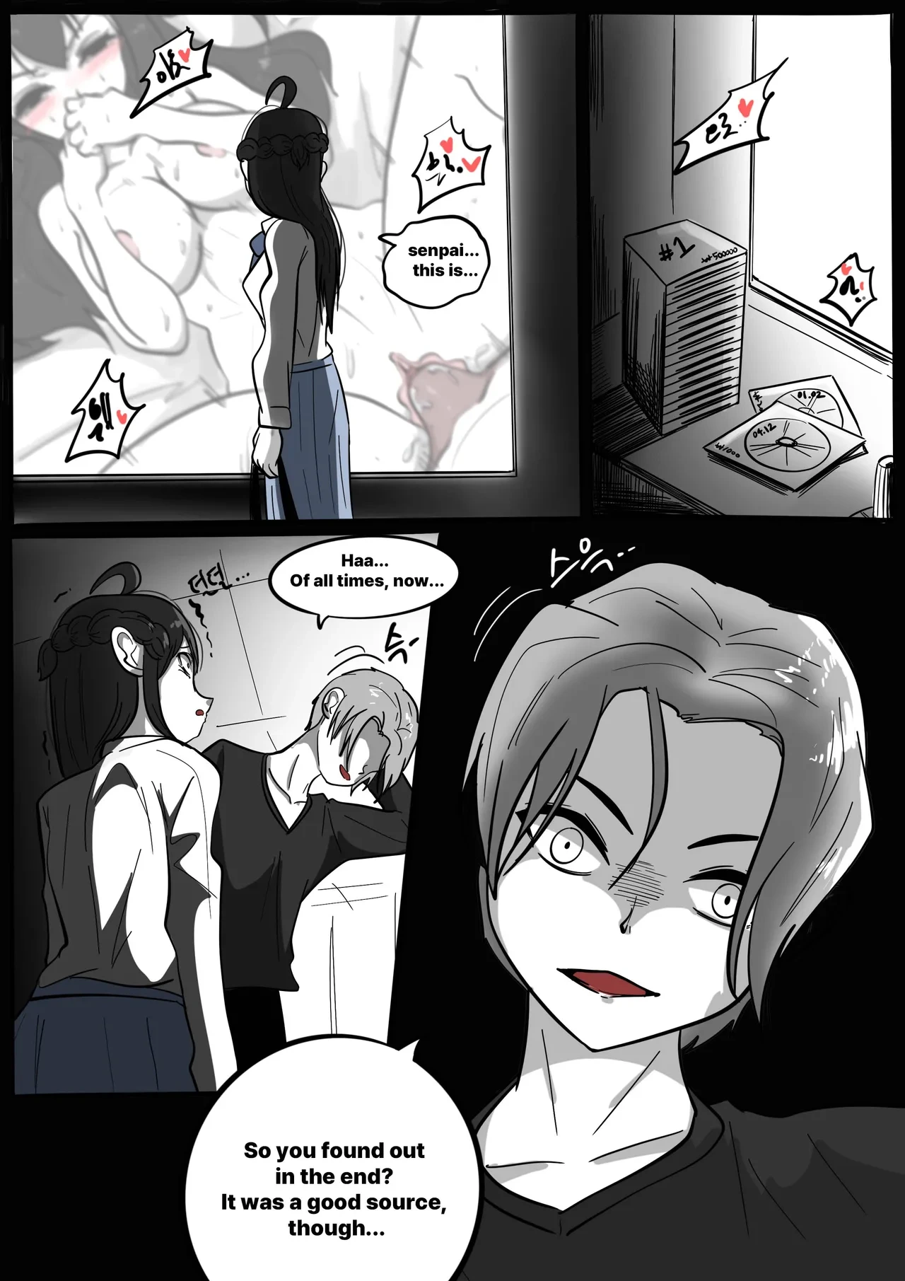 หน้า 59