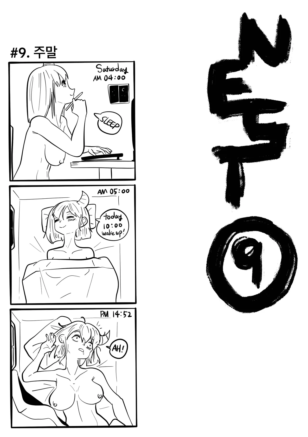 หน้า 78
