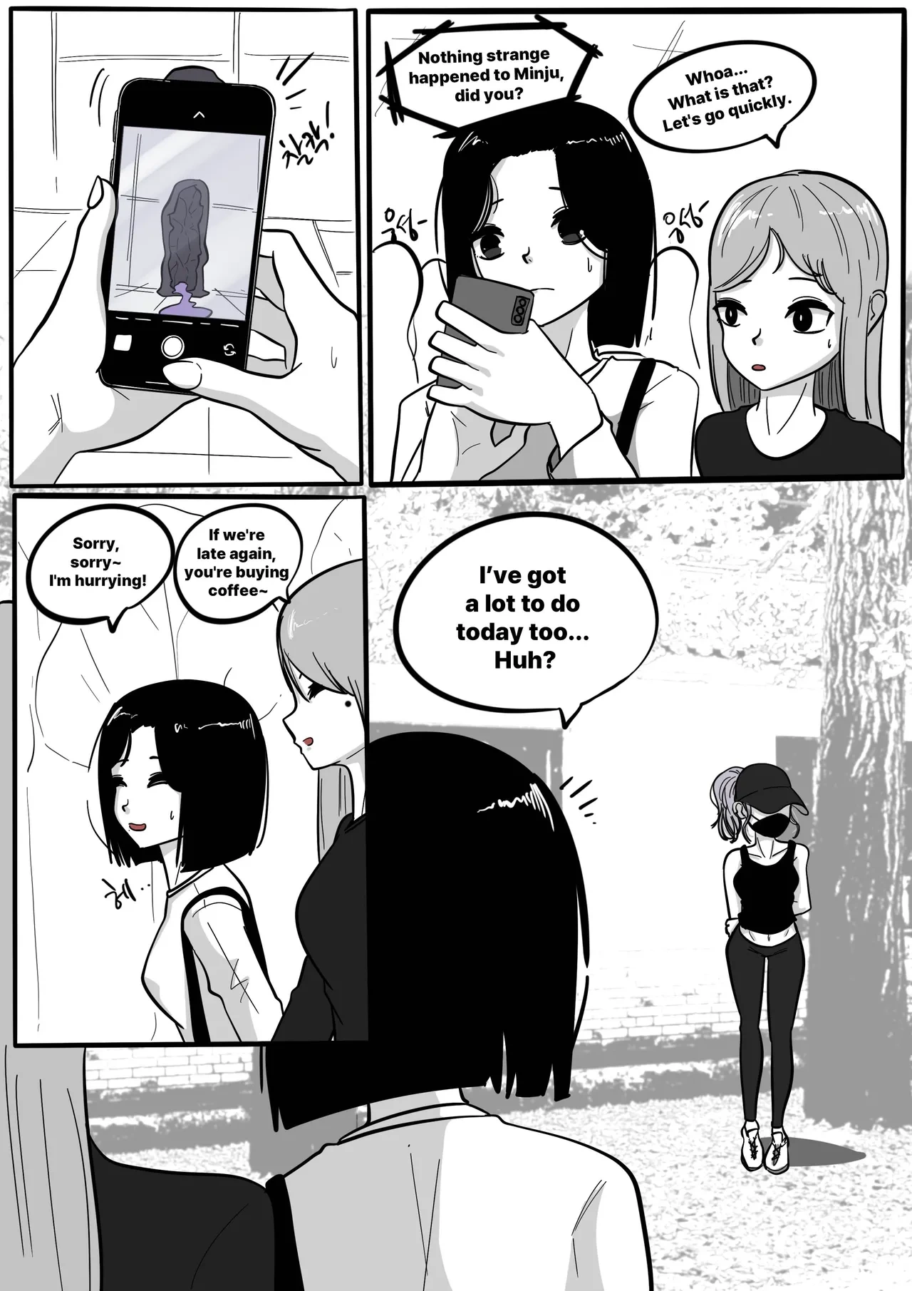 หน้า 106