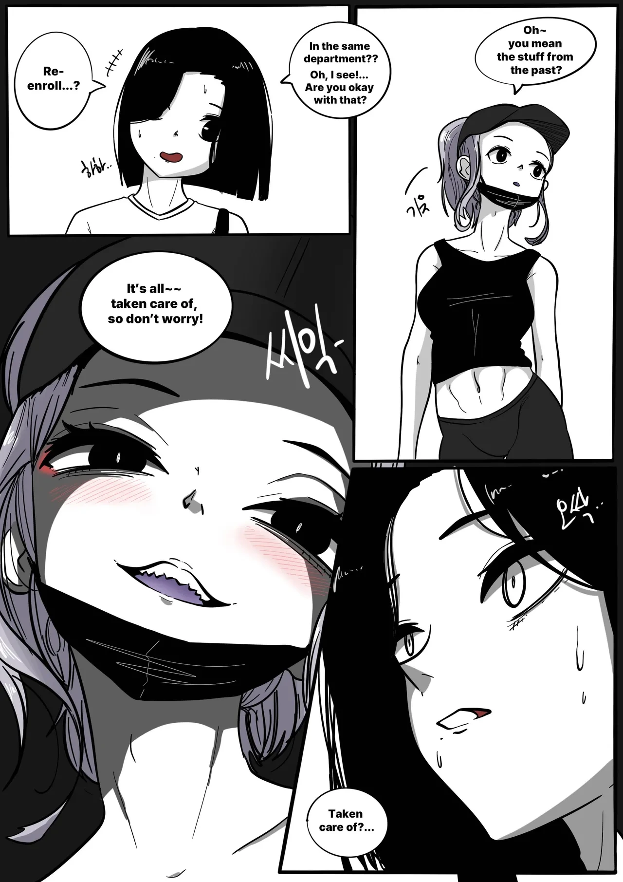 หน้า 109