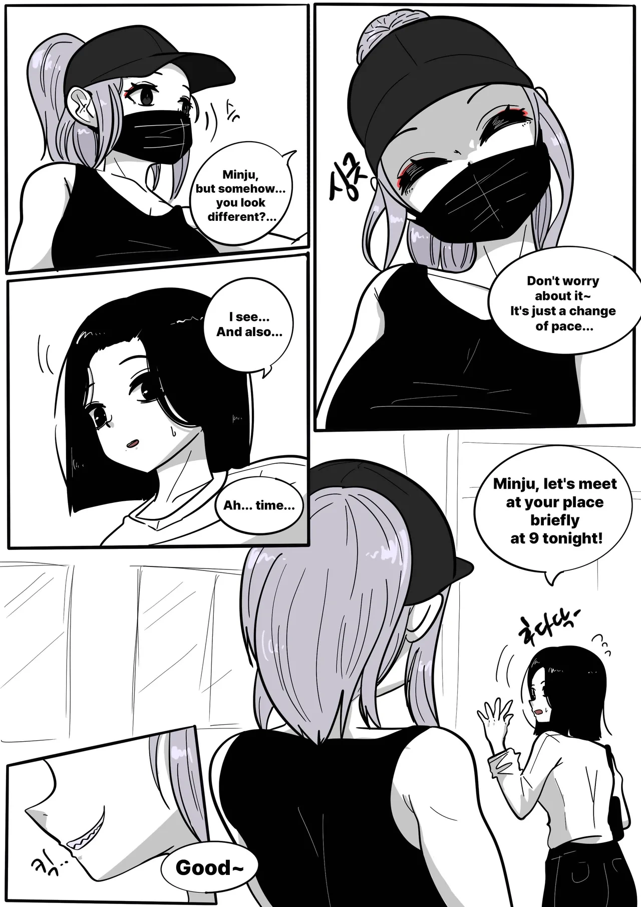 หน้า 132