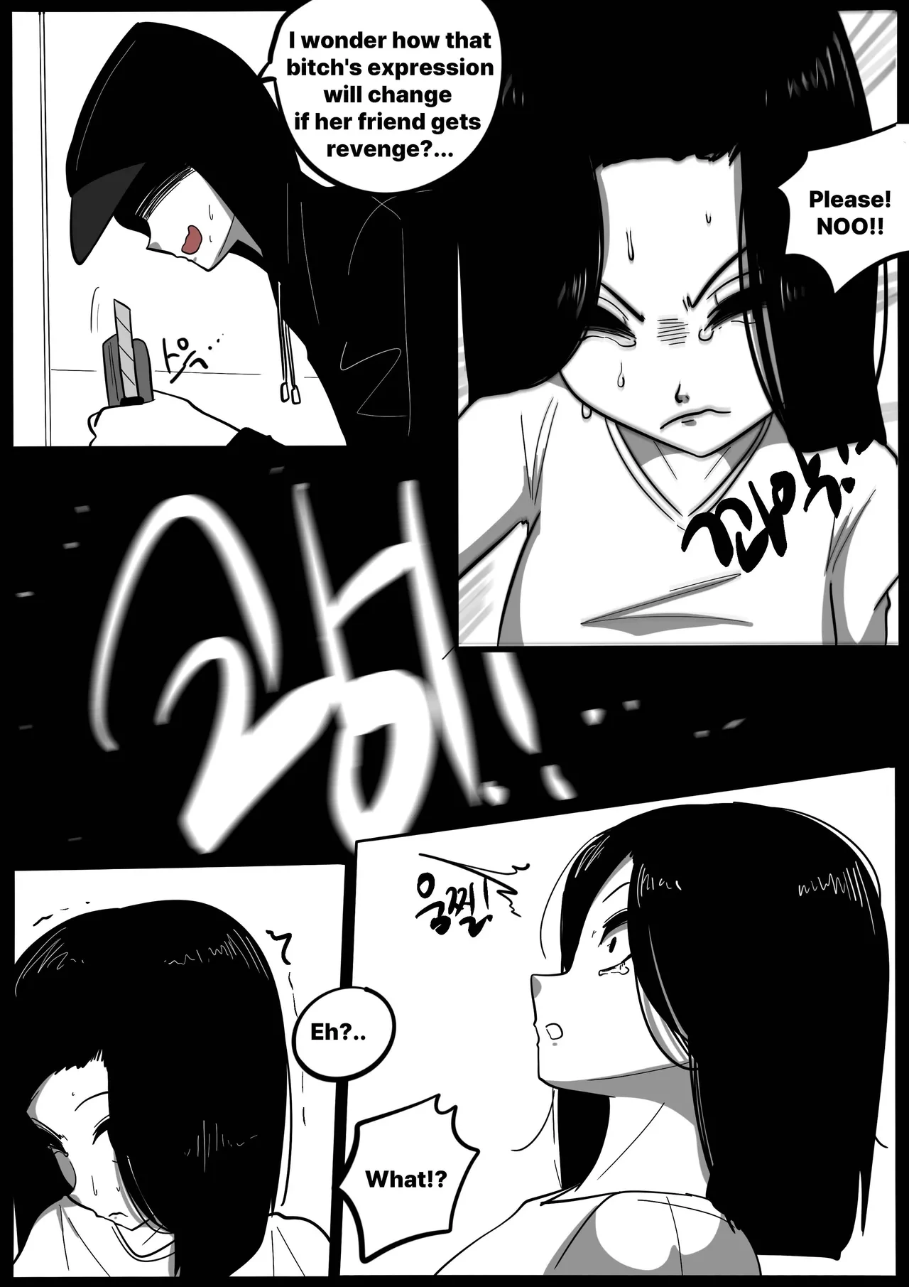 หน้า 147
